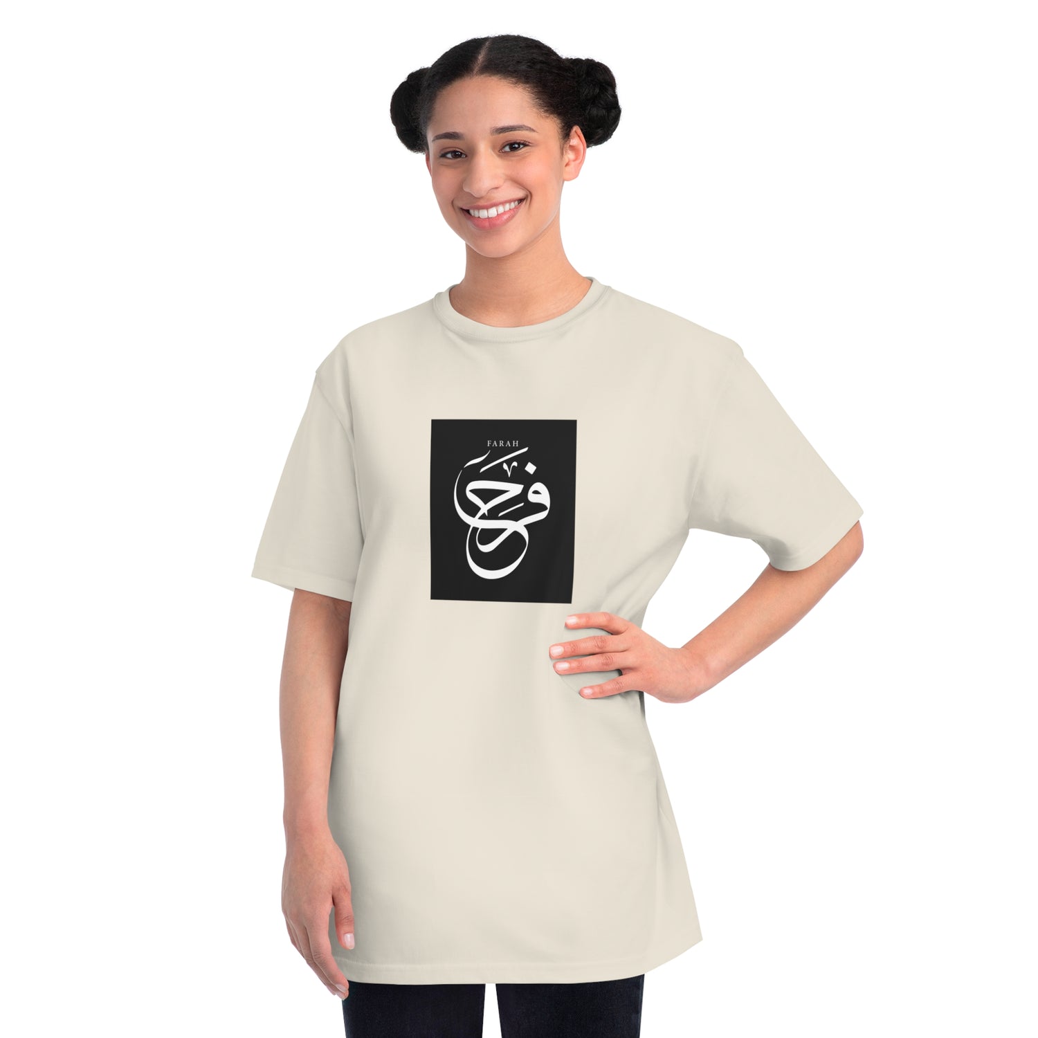 Organic Unisex Classic T-Shirt, "Happiness"