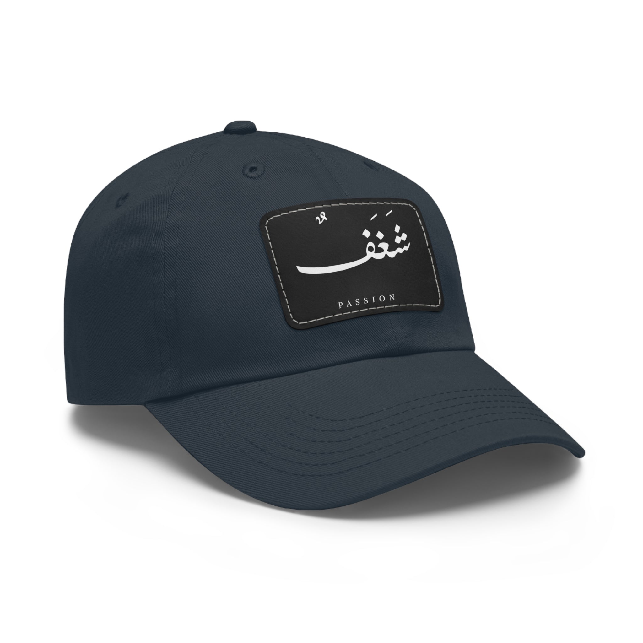 Hat with Leather Patch, "Passion"