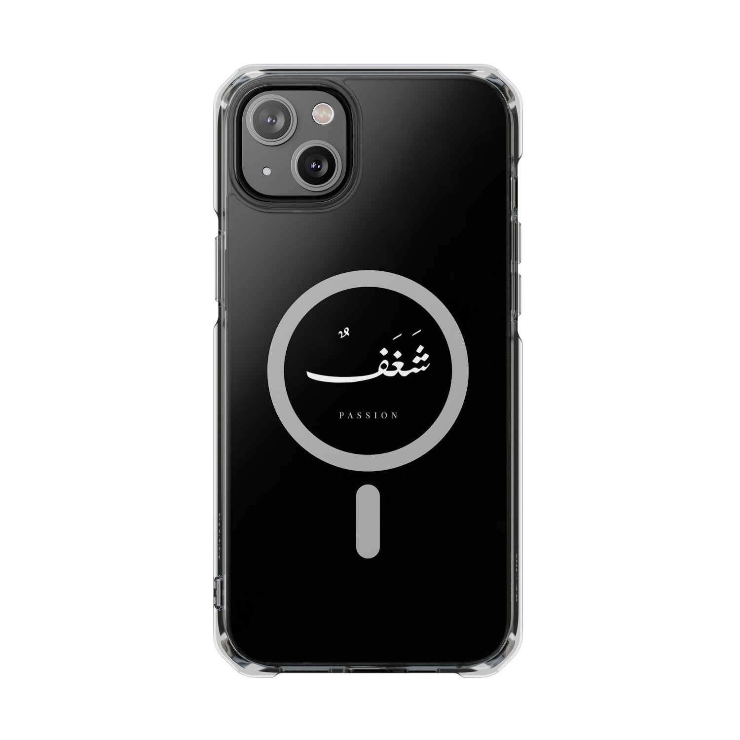 Magnetic Clear Impact Cases, "Passion"