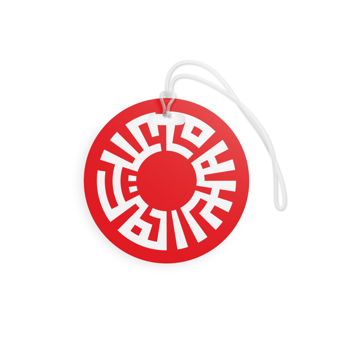 "Salam" Luggage Tags- Red