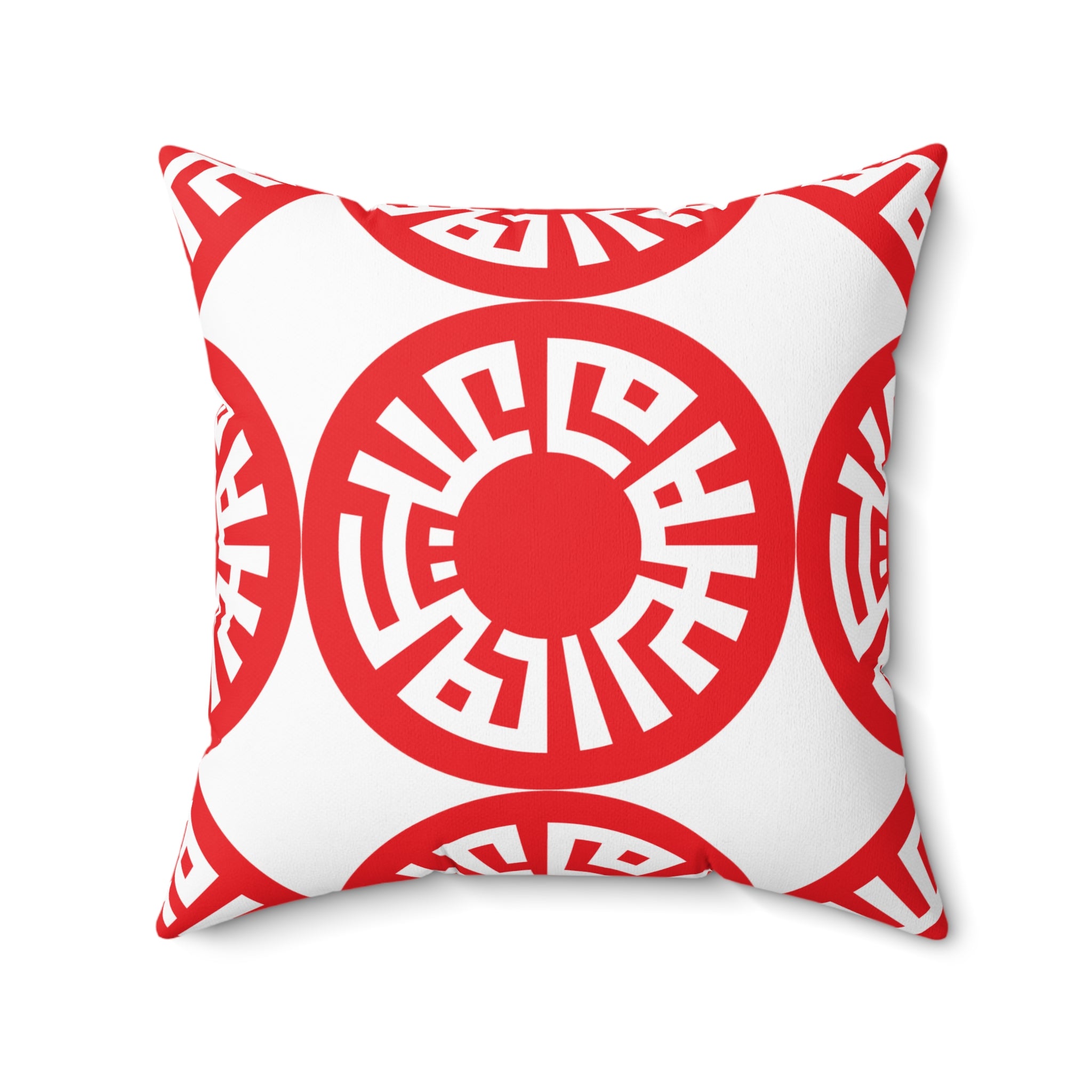 "Salam" Spun Polyester Square Pillow- Red