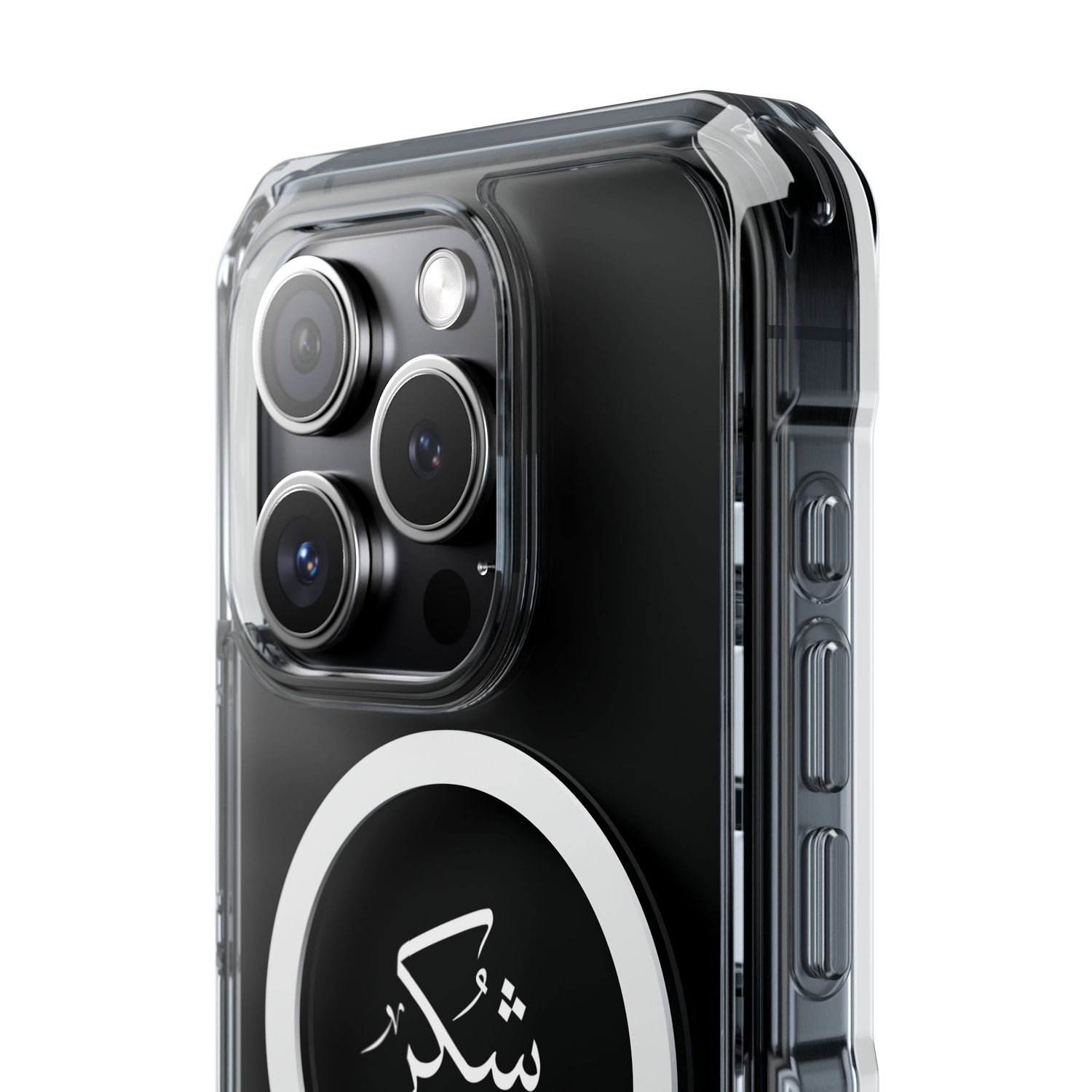 Magnetic Clear Impact Cases, "Gratitude"