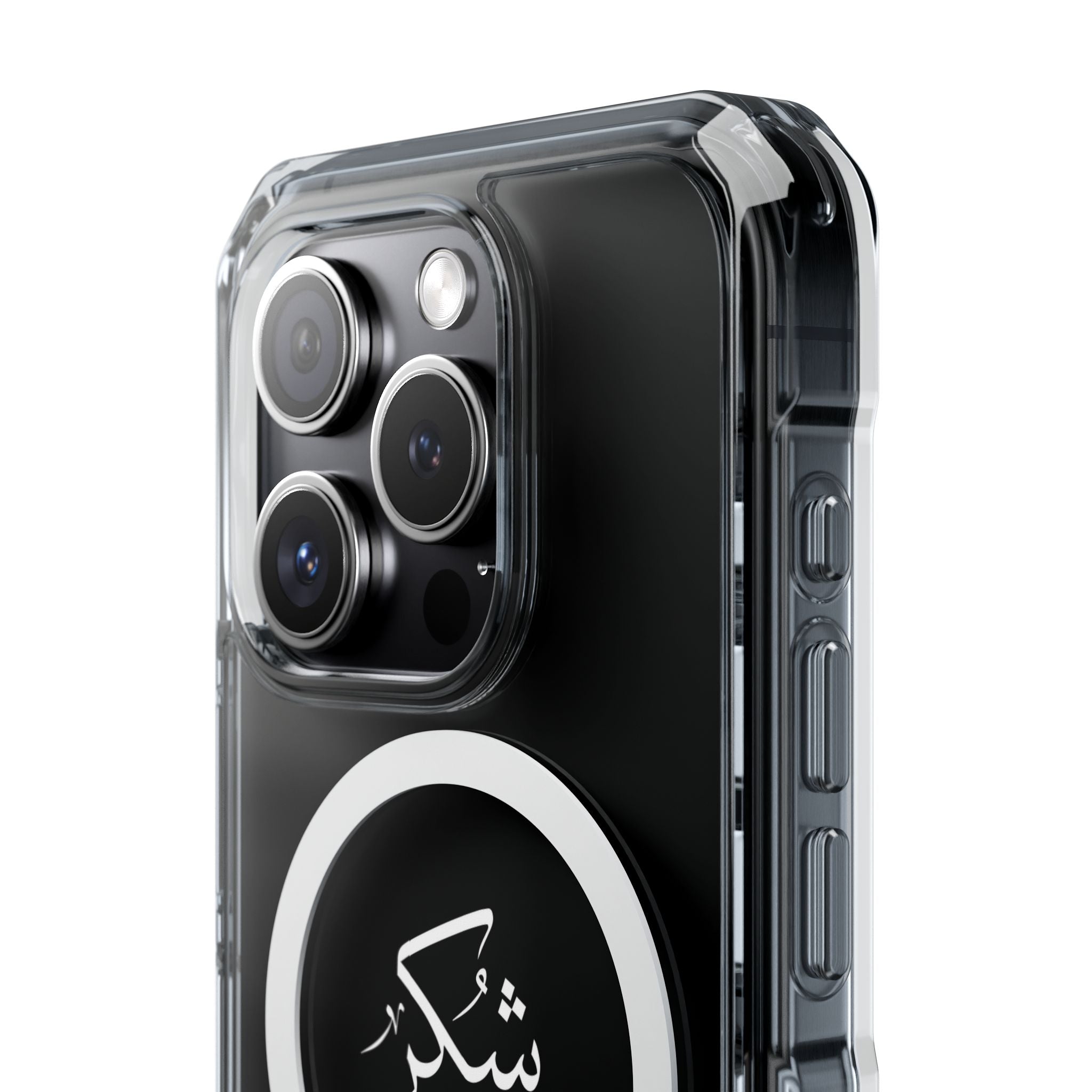 Magnetic Clear Impact Cases, "Gratitude"