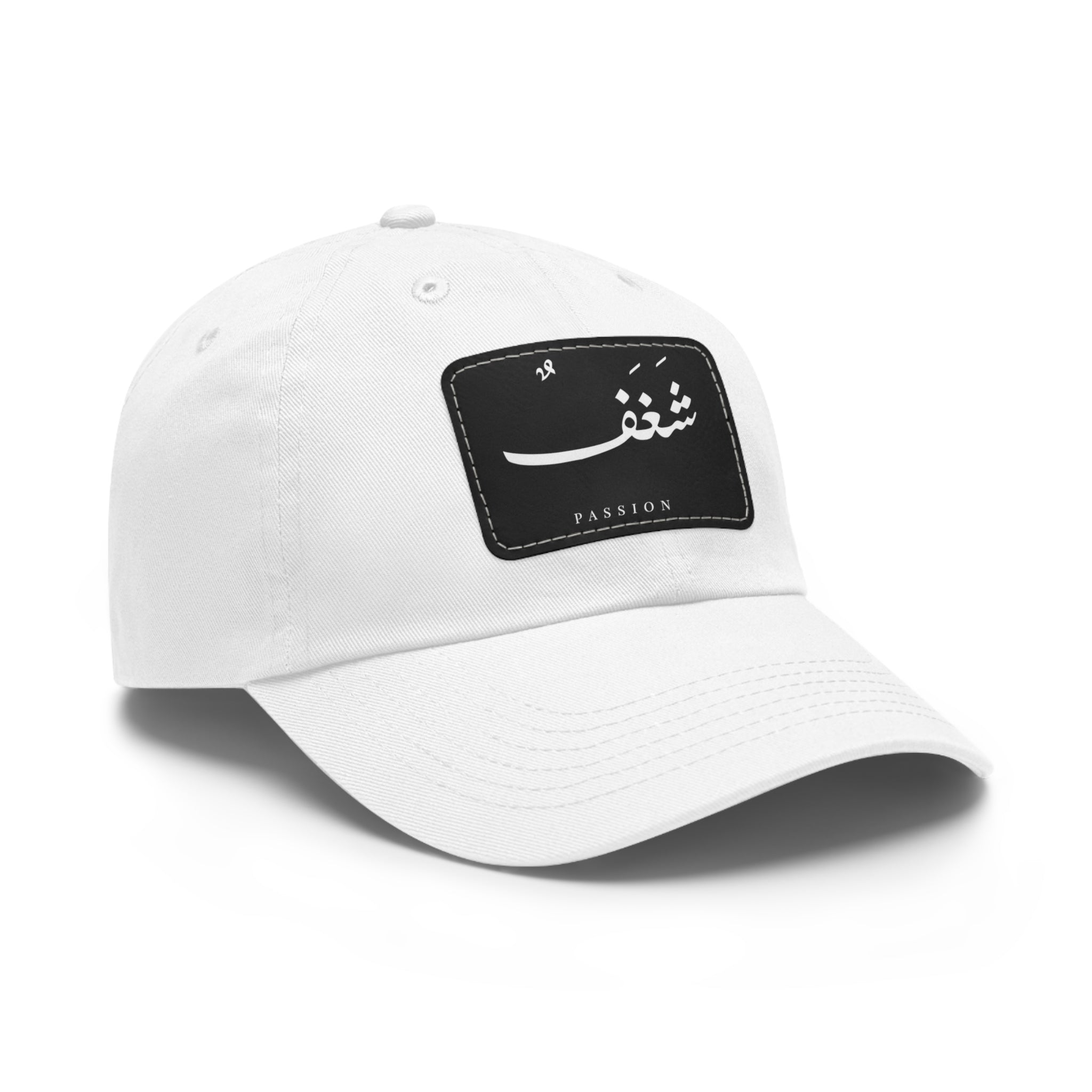 Hat with Leather Patch, "Passion"