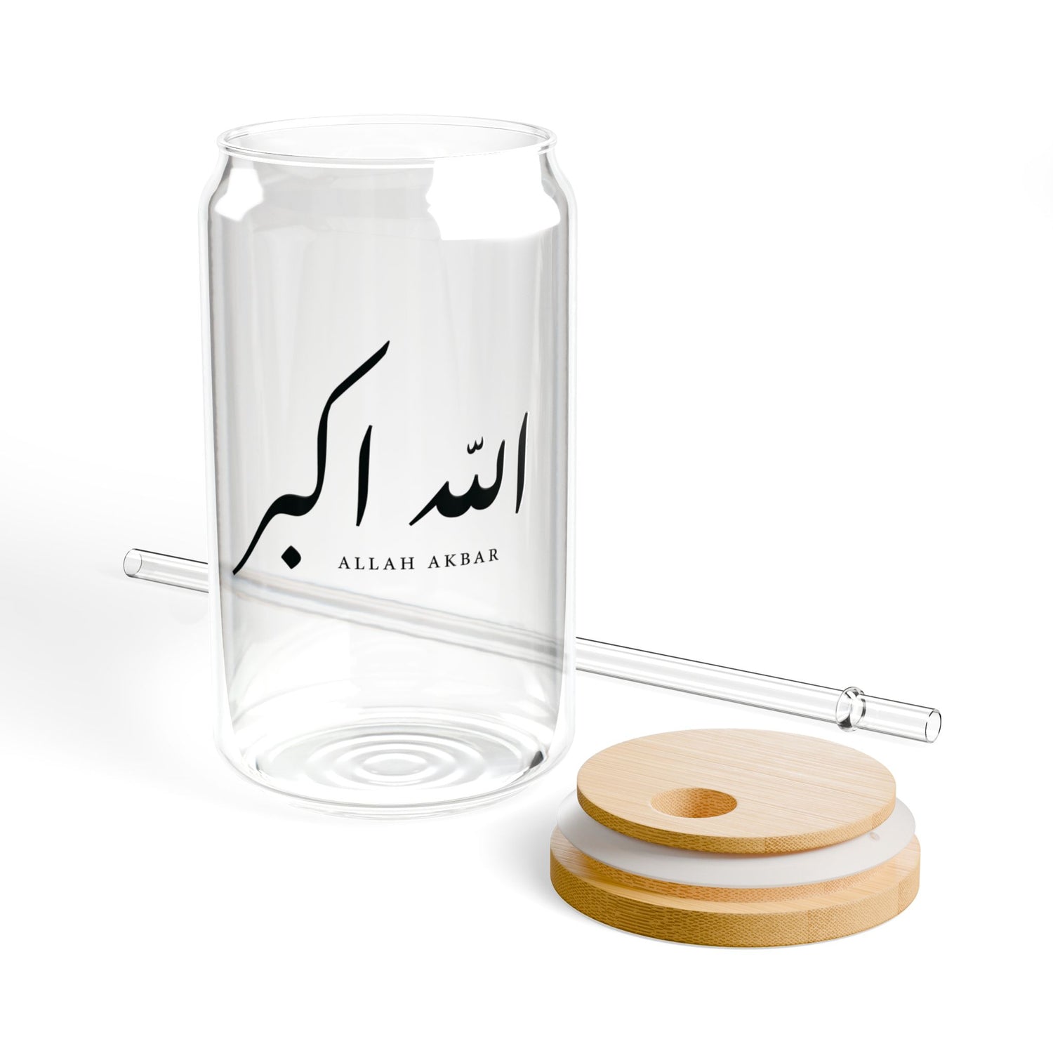 "Allah Akbar" Sipper Glass, 16oz