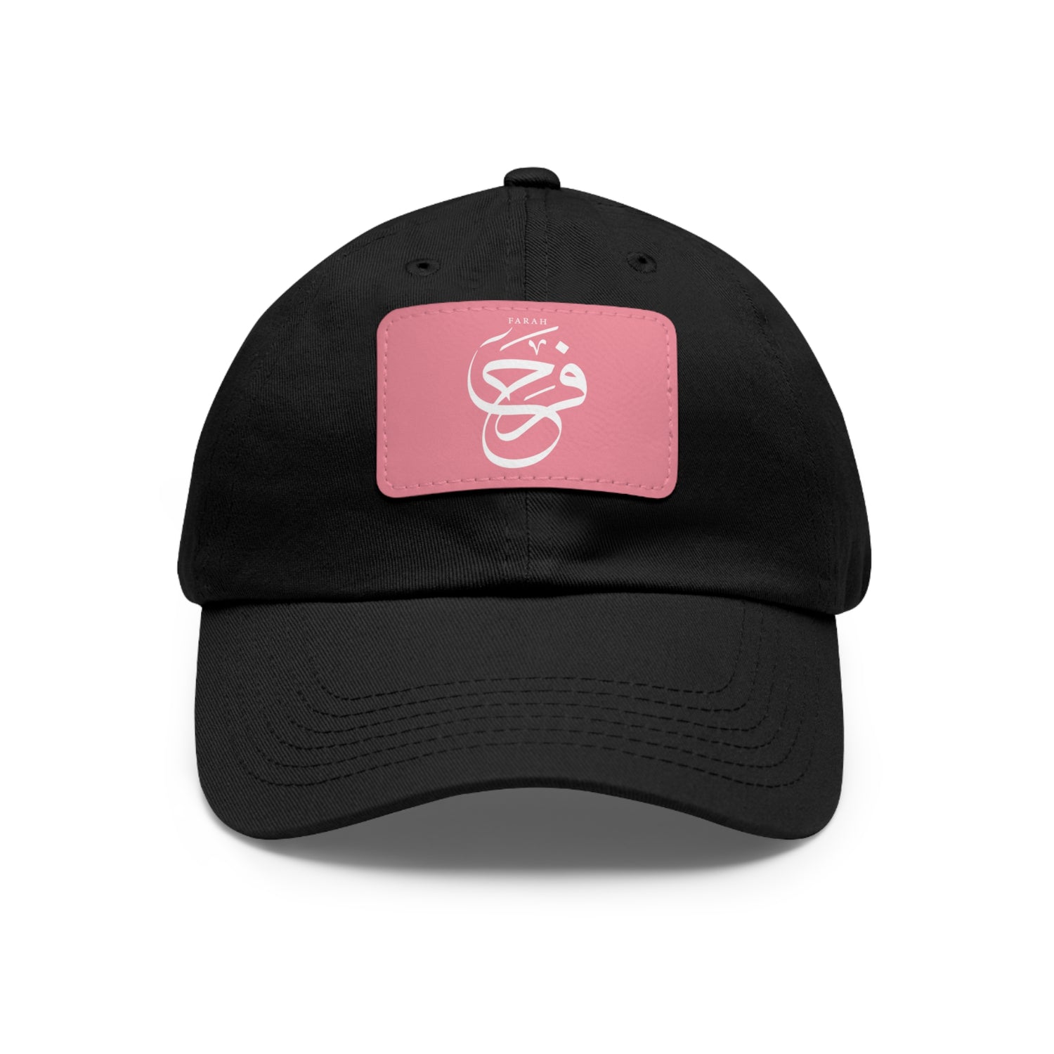 Hat with Leather Patch, "Happiness"