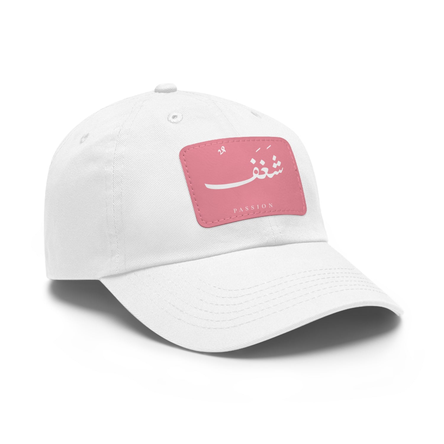 Hat with Leather Patch, "Passion"