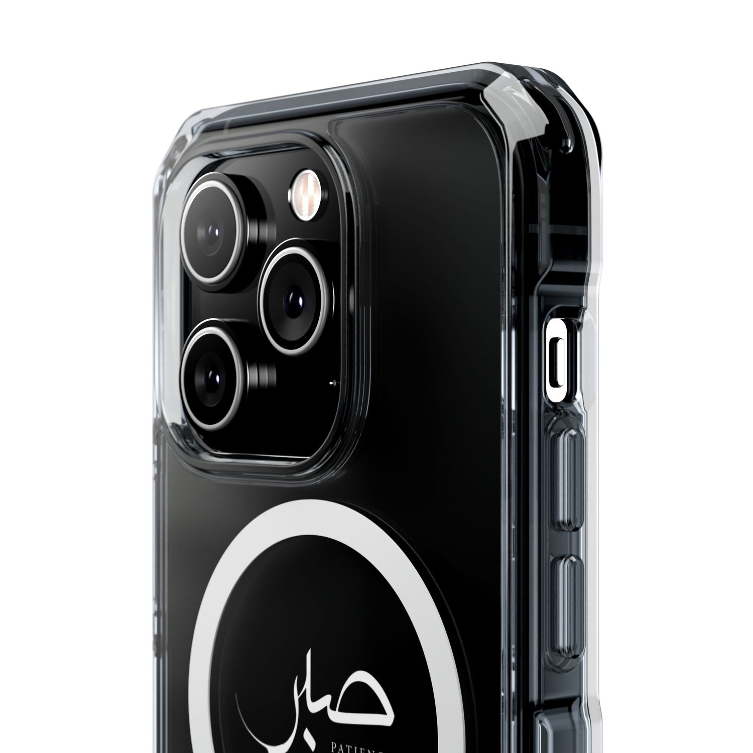 Magnetic Clear Impact Cases, "Patience"