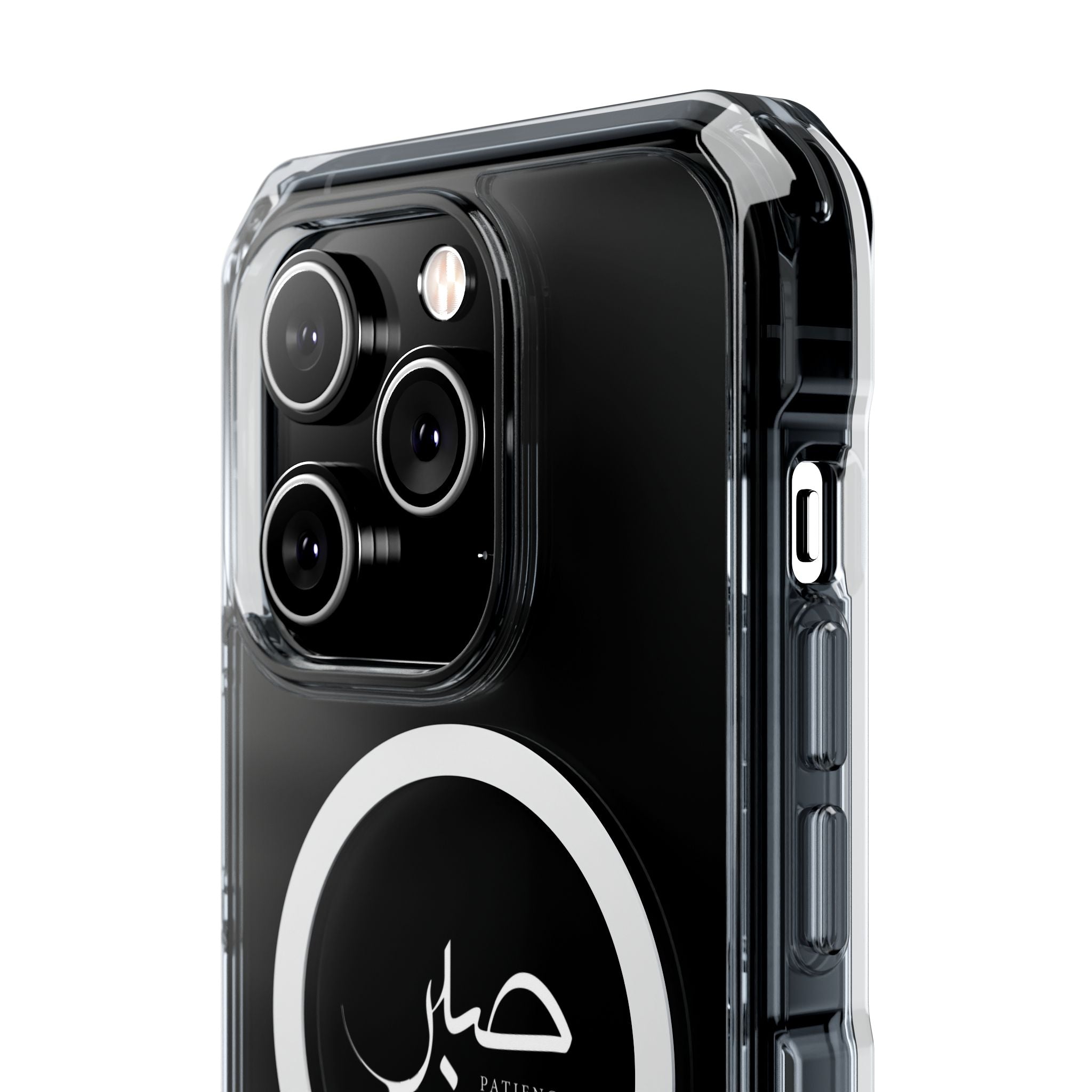 Magnetic Clear Impact Cases, "Patience"
