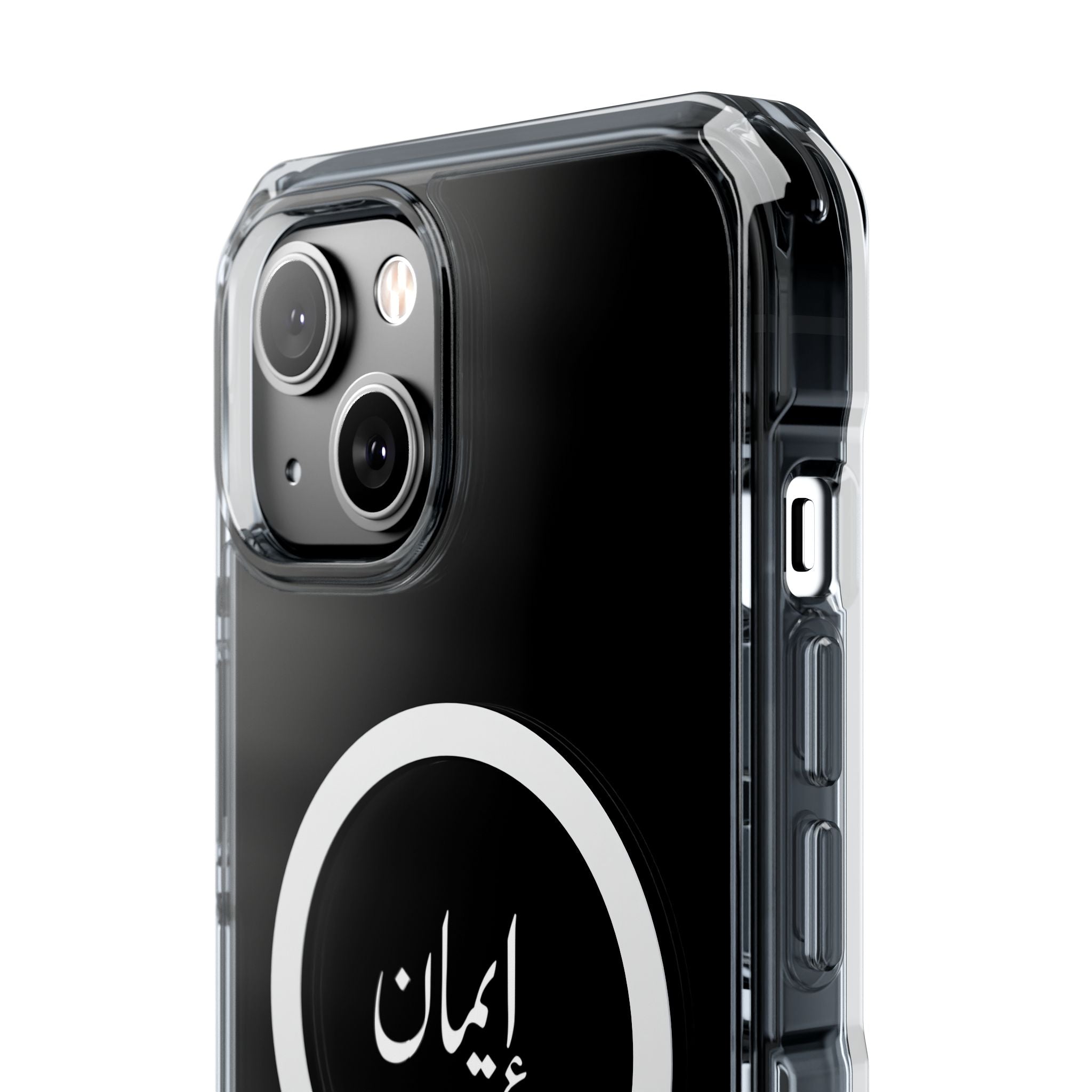 Magnetic Clear Impact Cases, "Faith"