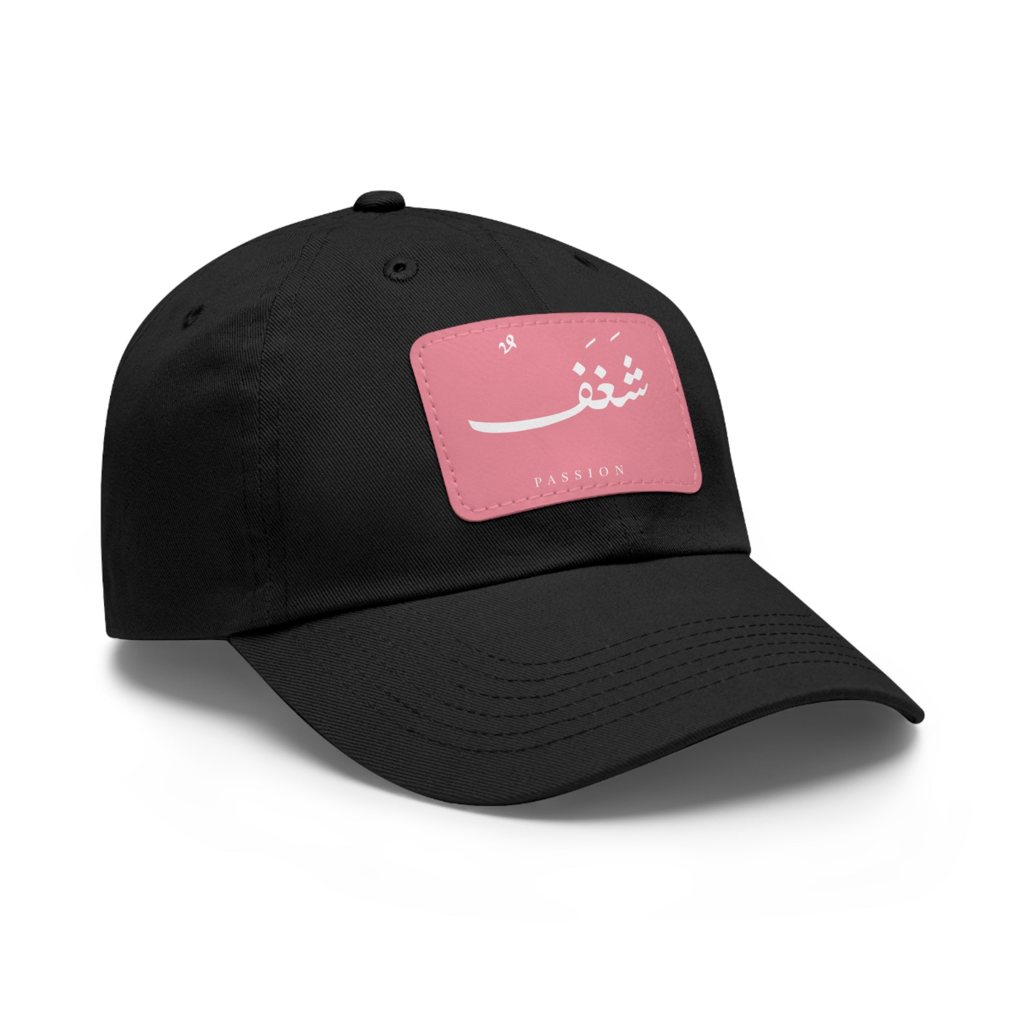 Hat with Leather Patch, "Passion"