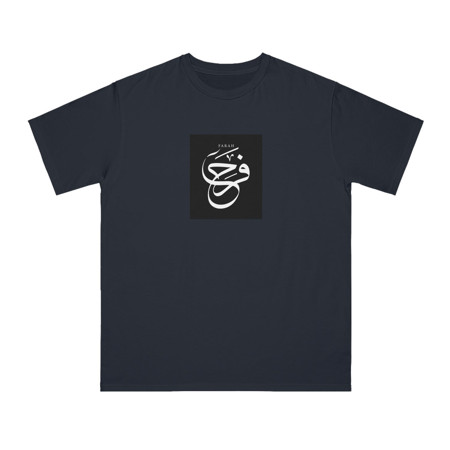 Organic Unisex Classic T-Shirt, "Happiness"
