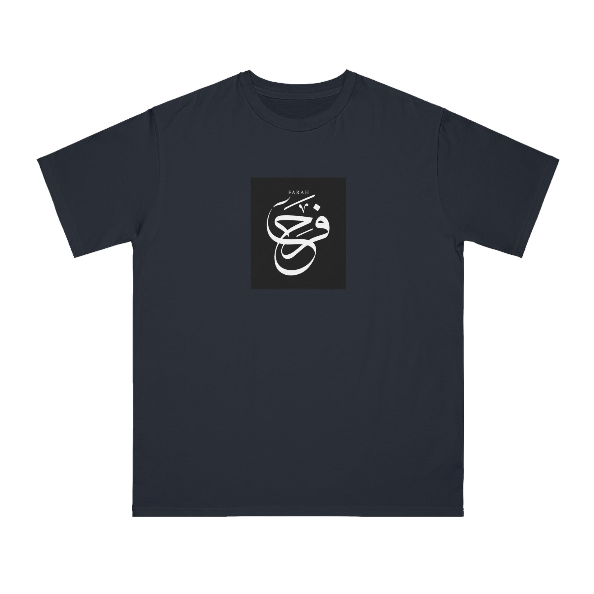 Organic Unisex Classic T-Shirt, "Happiness"