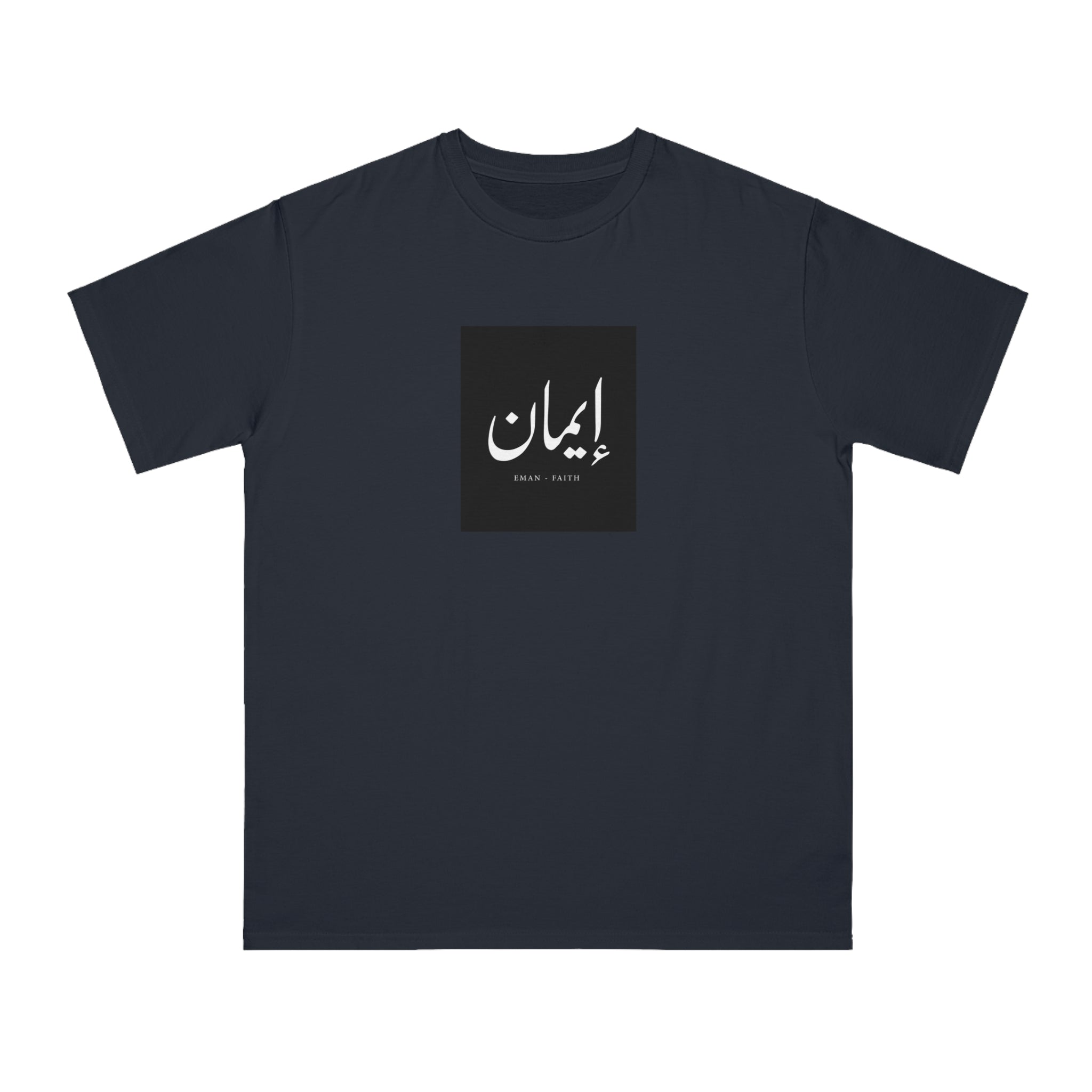 Organic Unisex Classic T-Shirt, "Faith"