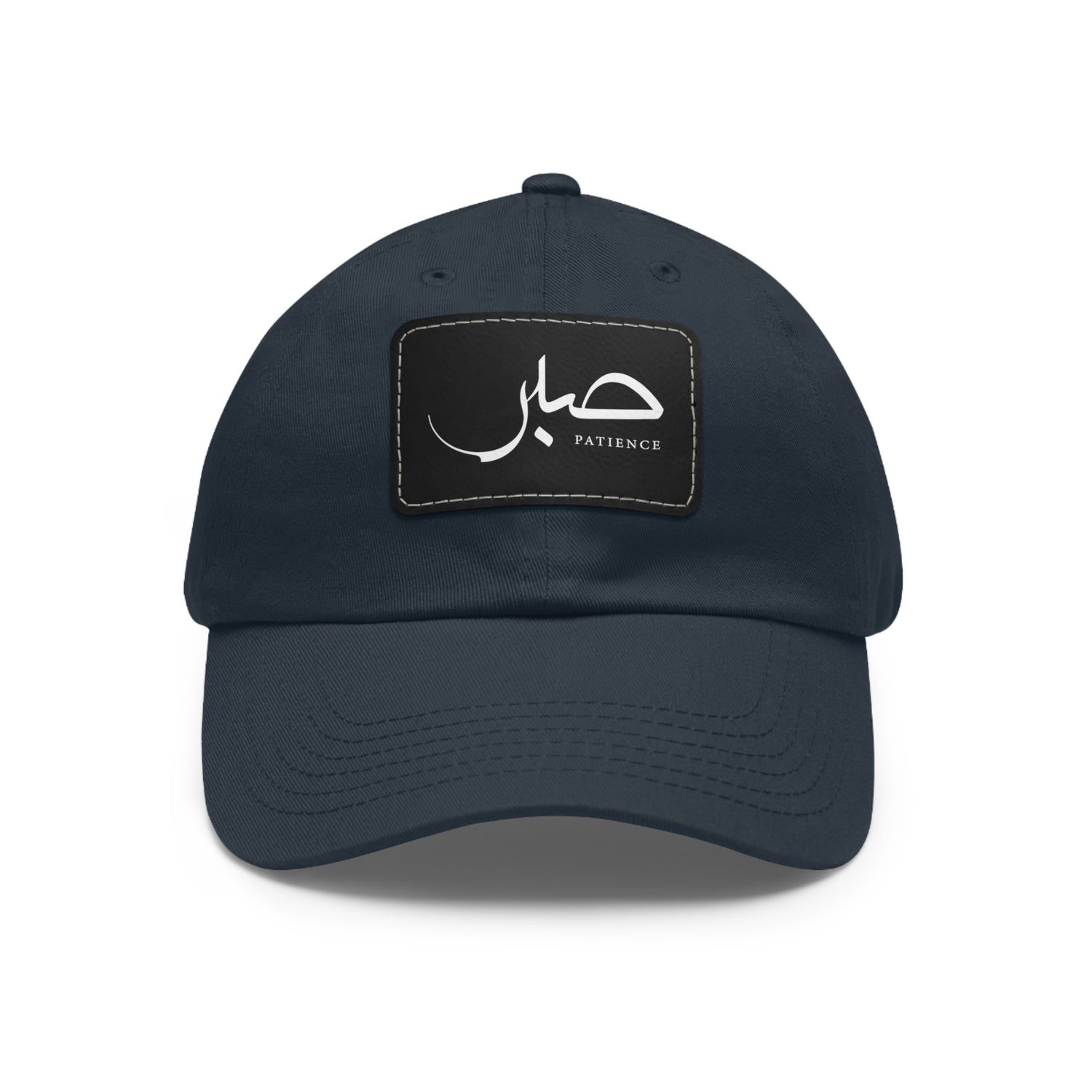 Hat with Leather Patch, "Patience"