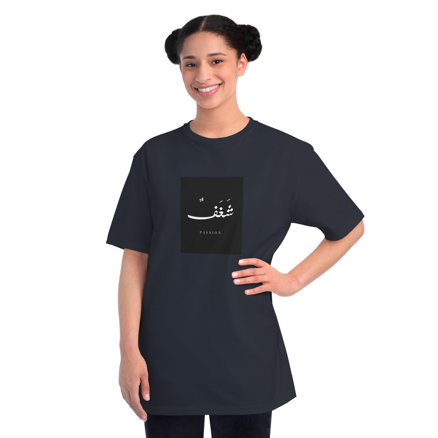Organic Unisex Classic T-Shirt, "Passion"