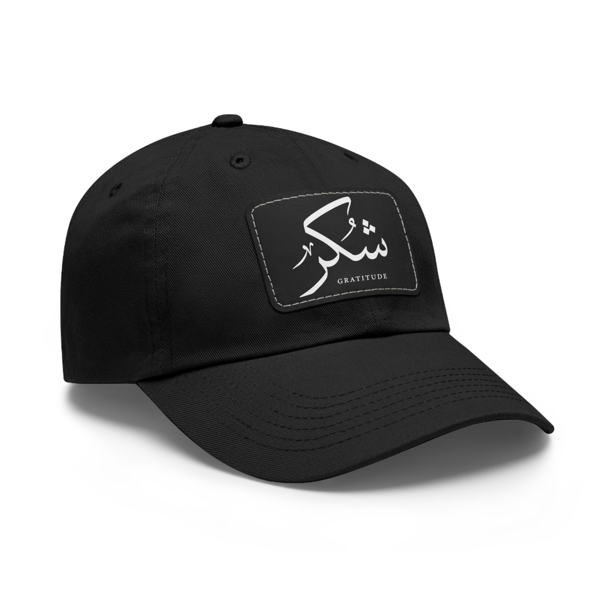 Hat with Leather Patch, "Gratitude"