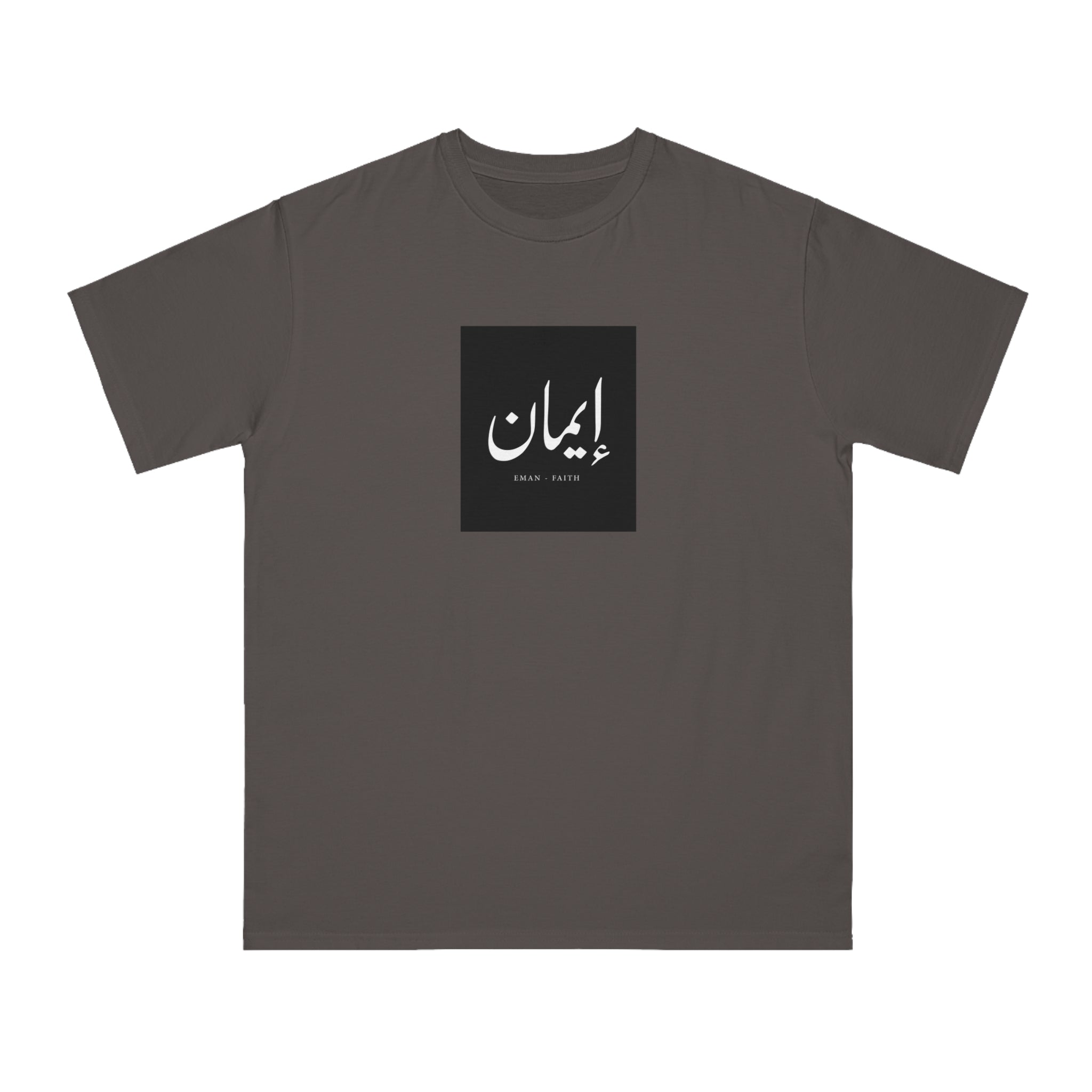 Organic Unisex Classic T-Shirt, "Faith"