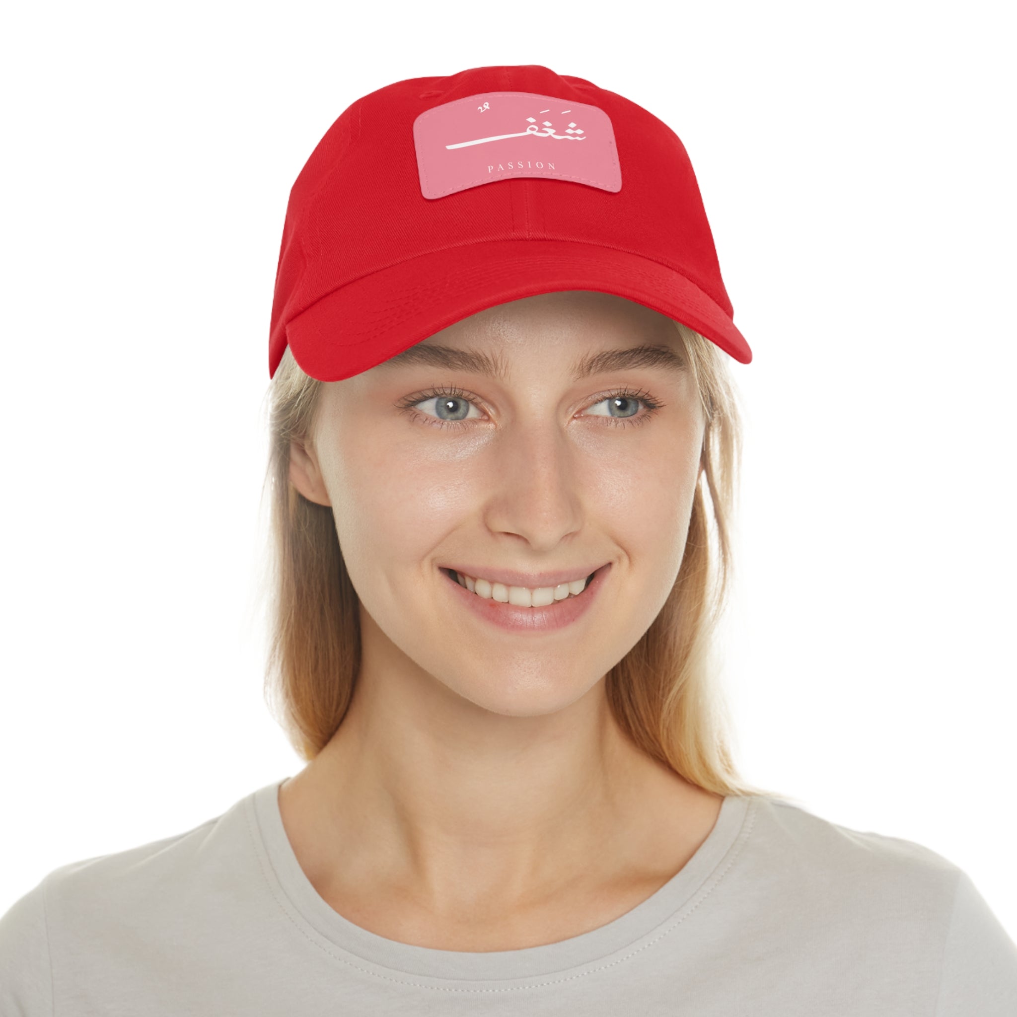 Hat with Leather Patch, "Passion"