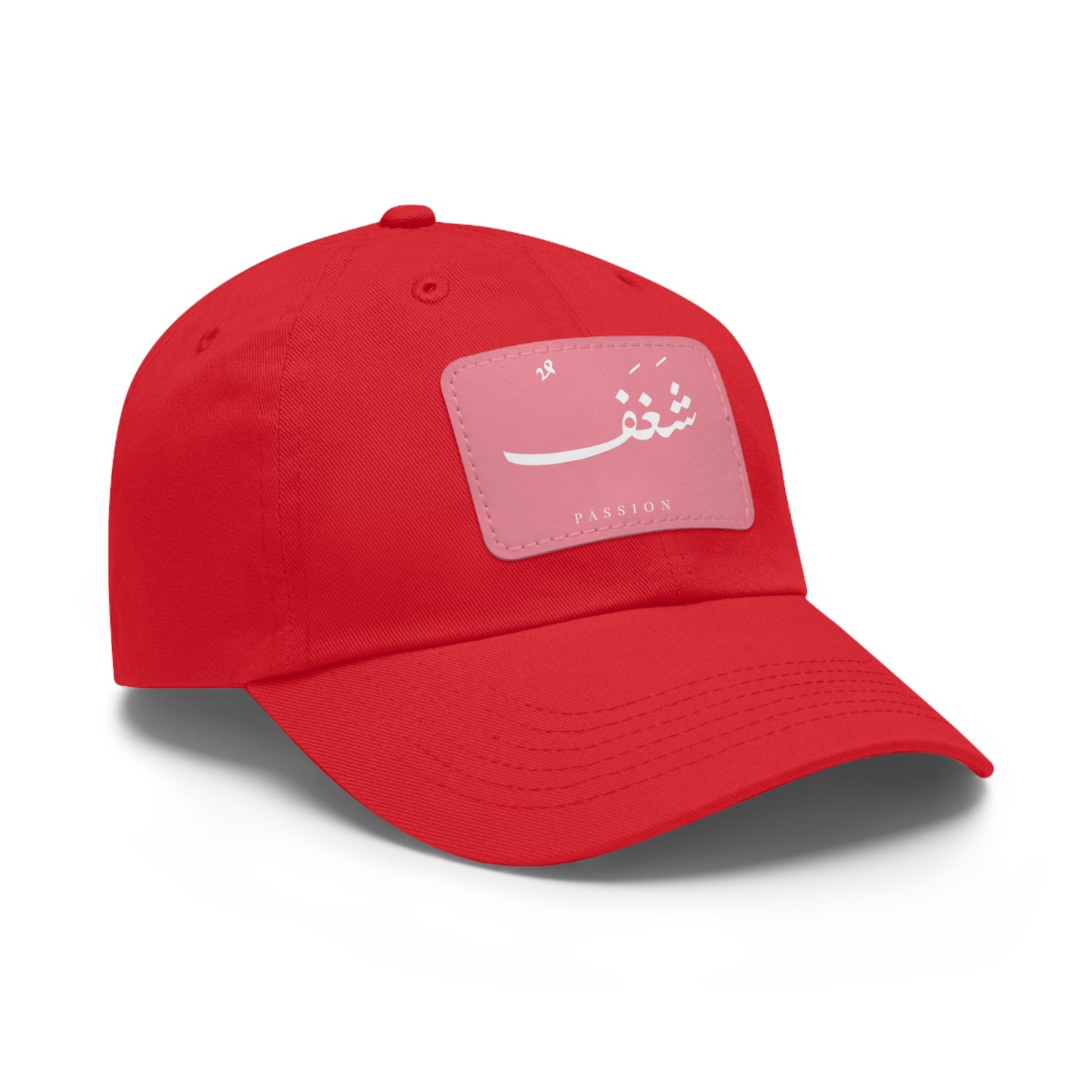 Hat with Leather Patch, "Passion"