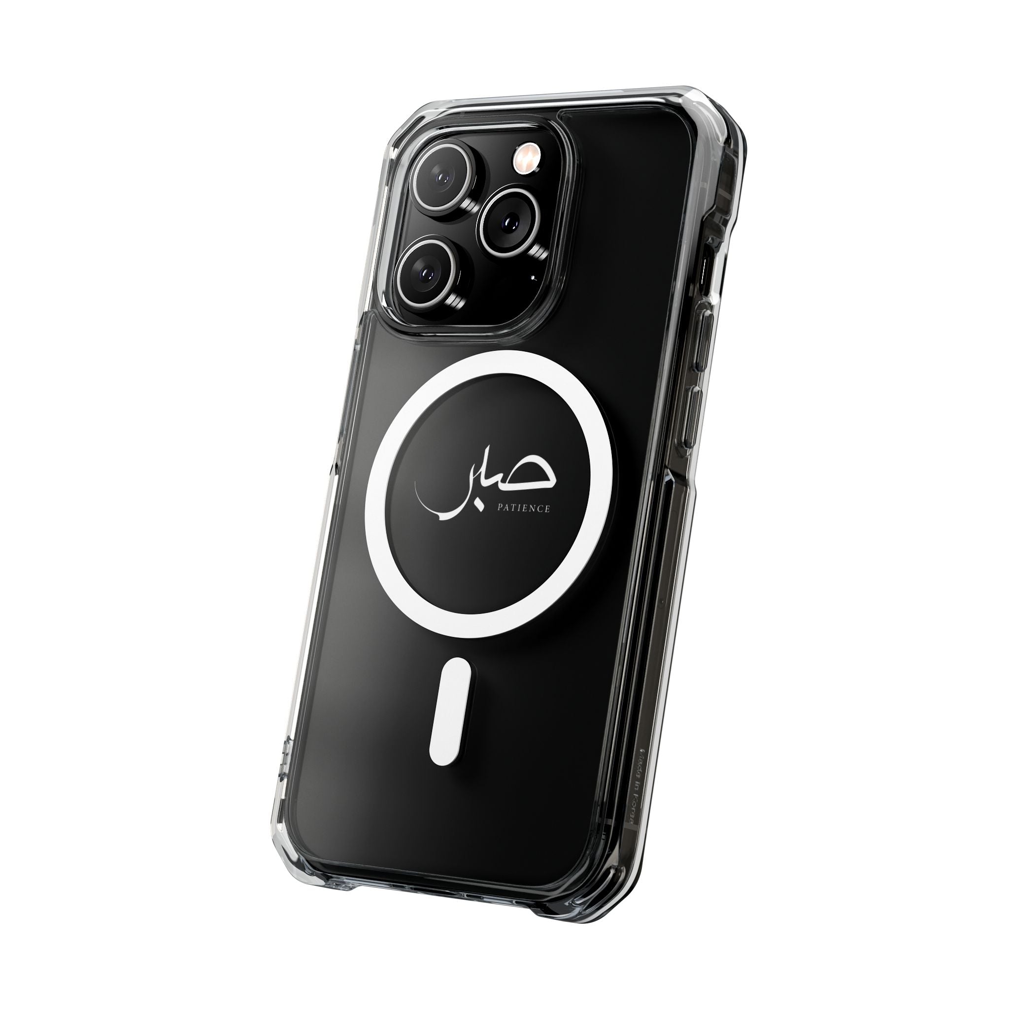 Magnetic Clear Impact Cases, "Patience"