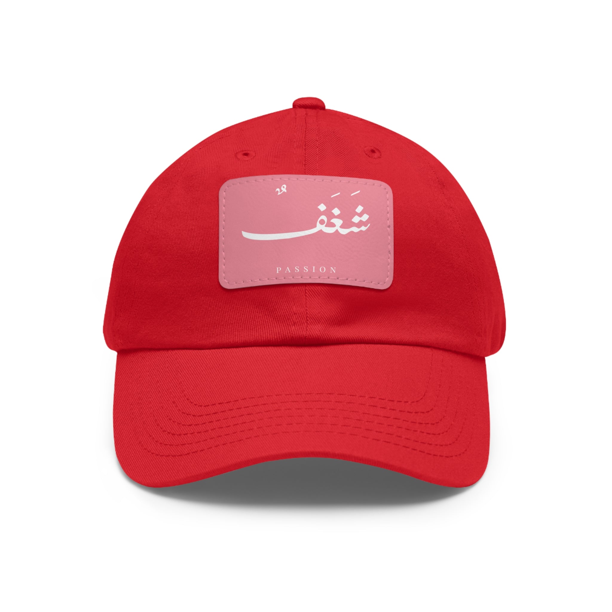 Hat with Leather Patch, "Passion"