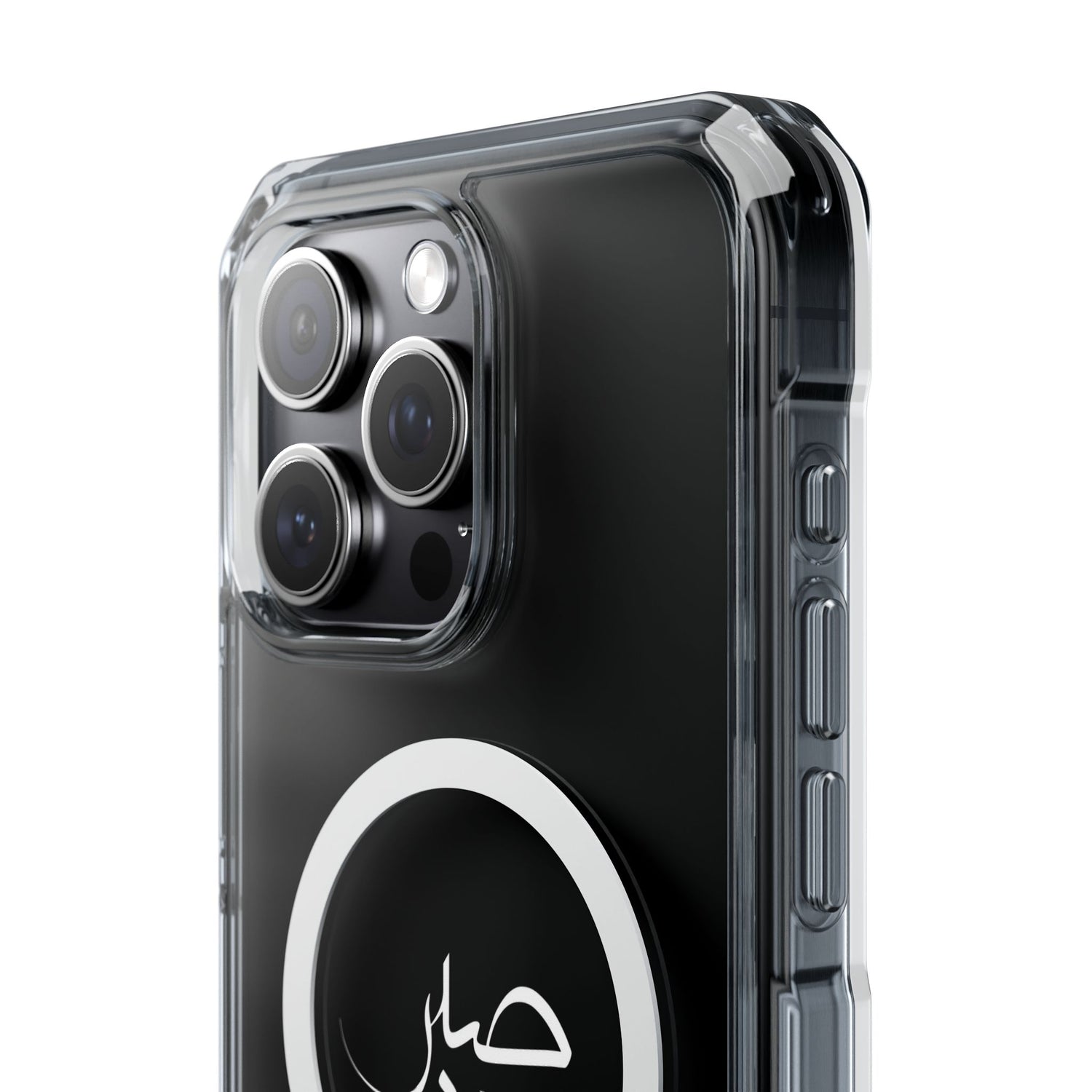 Magnetic Clear Impact Cases, "Patience"