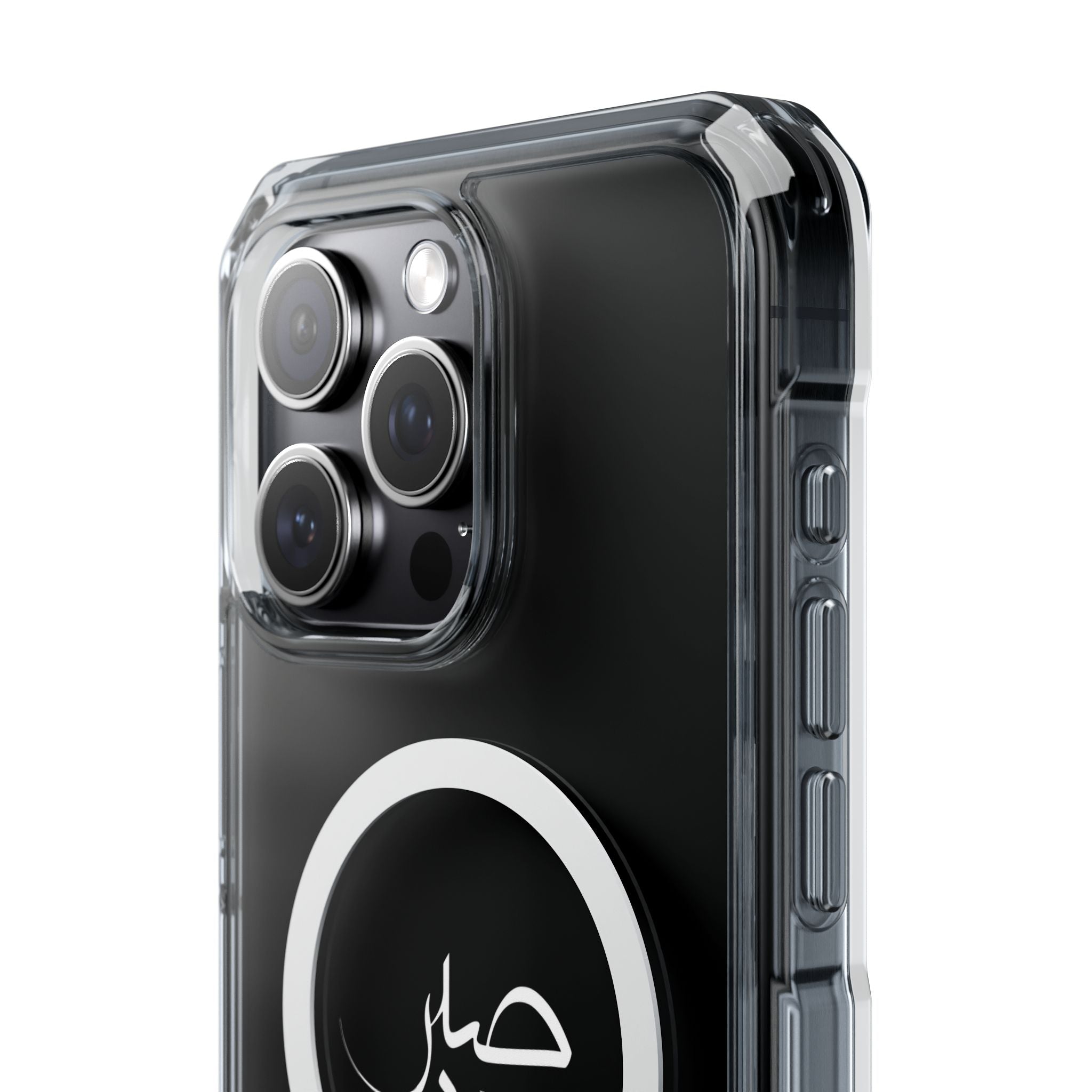 Magnetic Clear Impact Cases, "Patience"