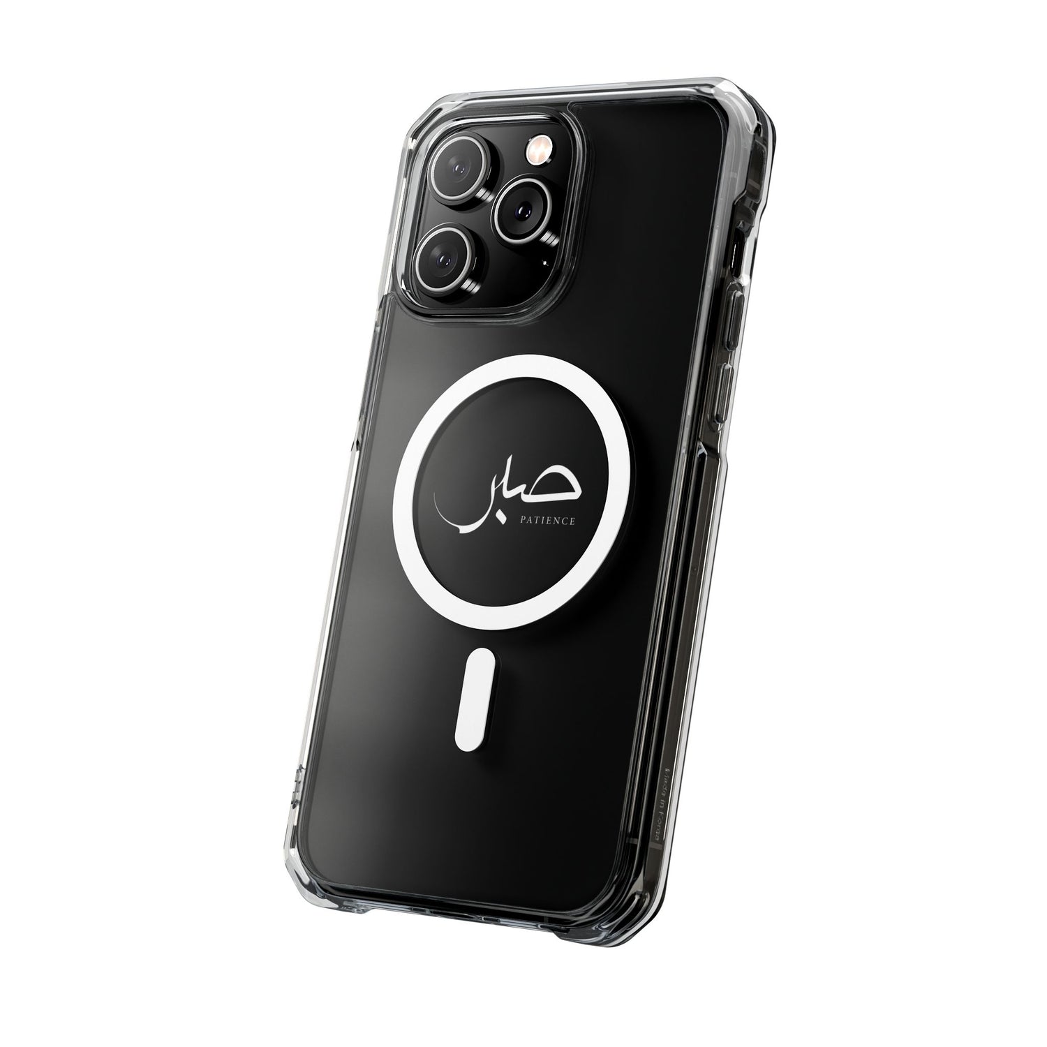 Magnetic Clear Impact Cases, "Patience"
