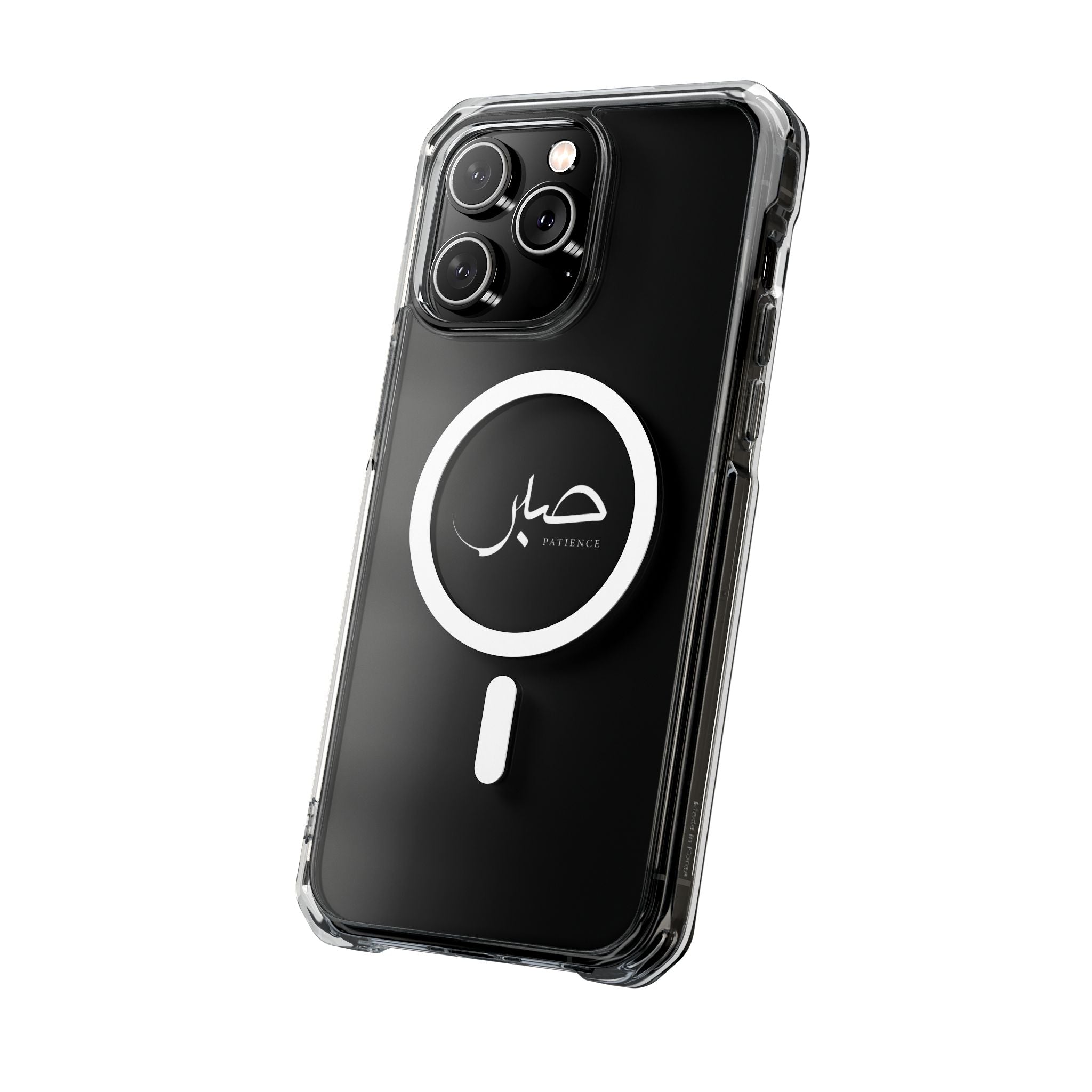Magnetic Clear Impact Cases, "Patience"