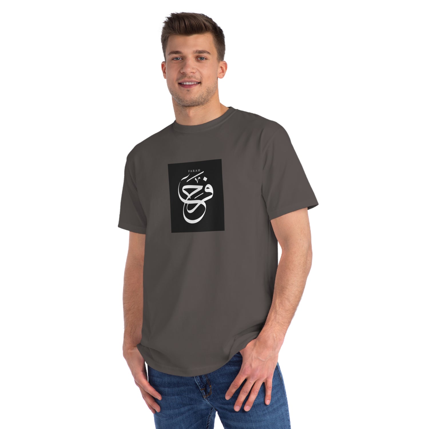 Organic Unisex Classic T-Shirt, "Happiness"