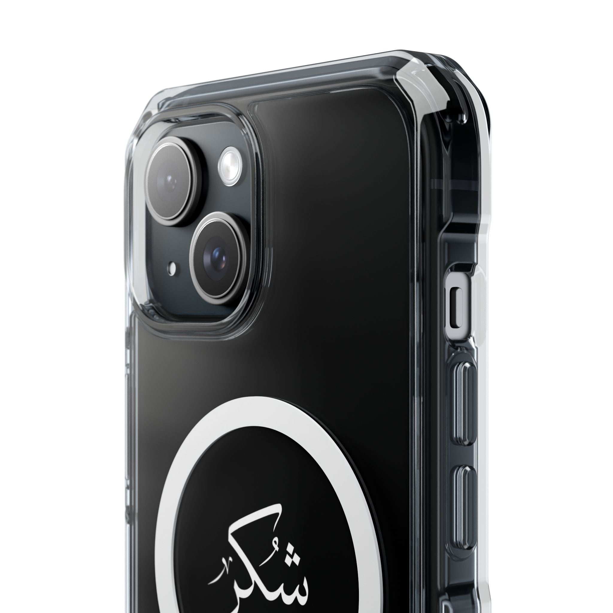 Magnetic Clear Impact Cases, "Gratitude"