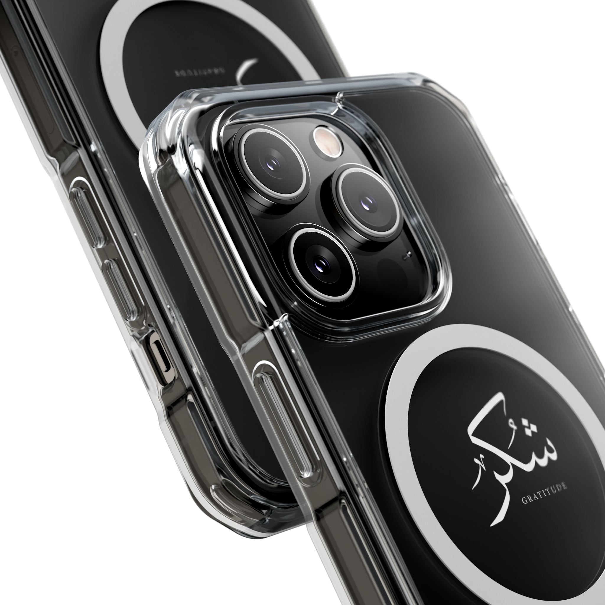 Magnetic Clear Impact Cases, "Gratitude"