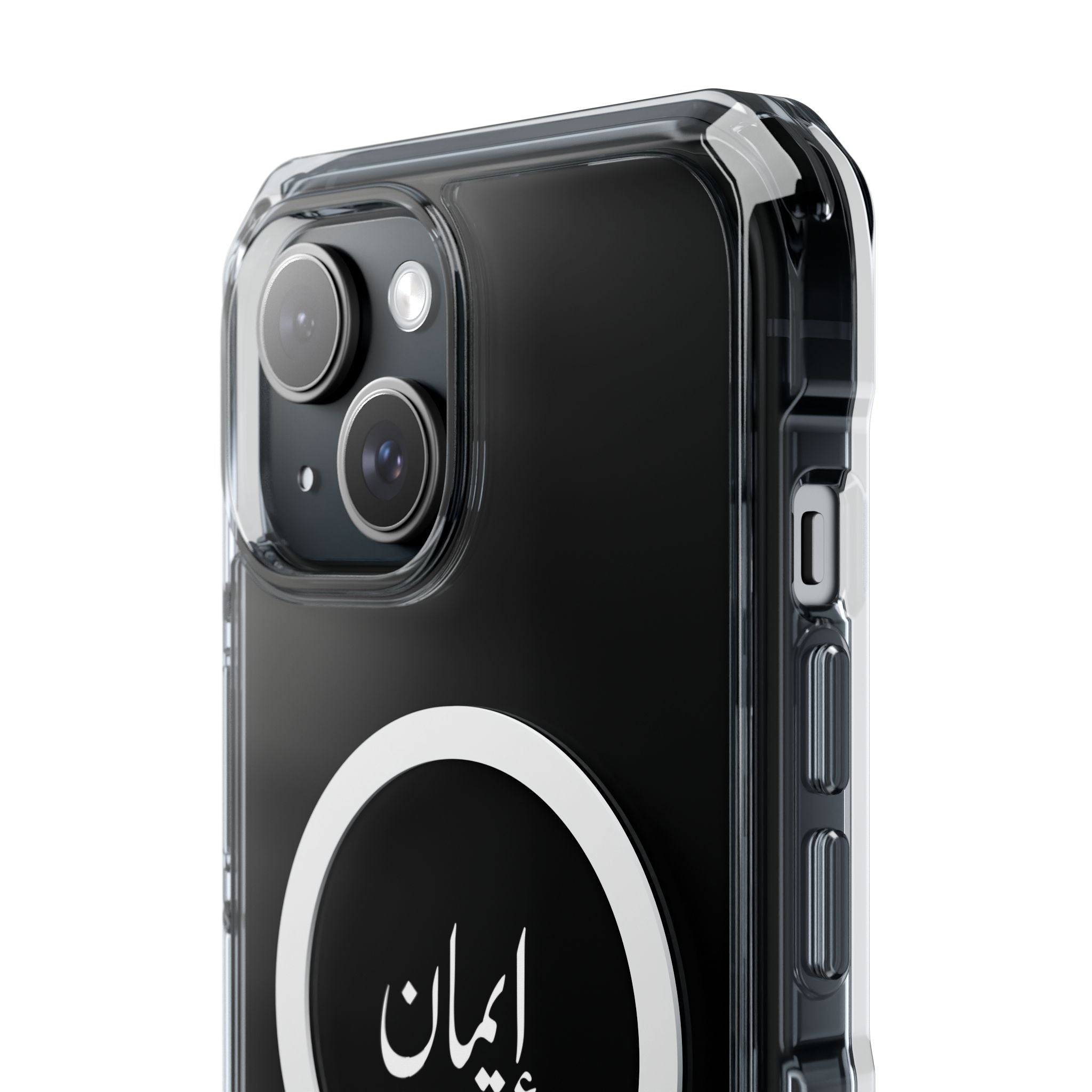 Magnetic Clear Impact Cases, "Faith"