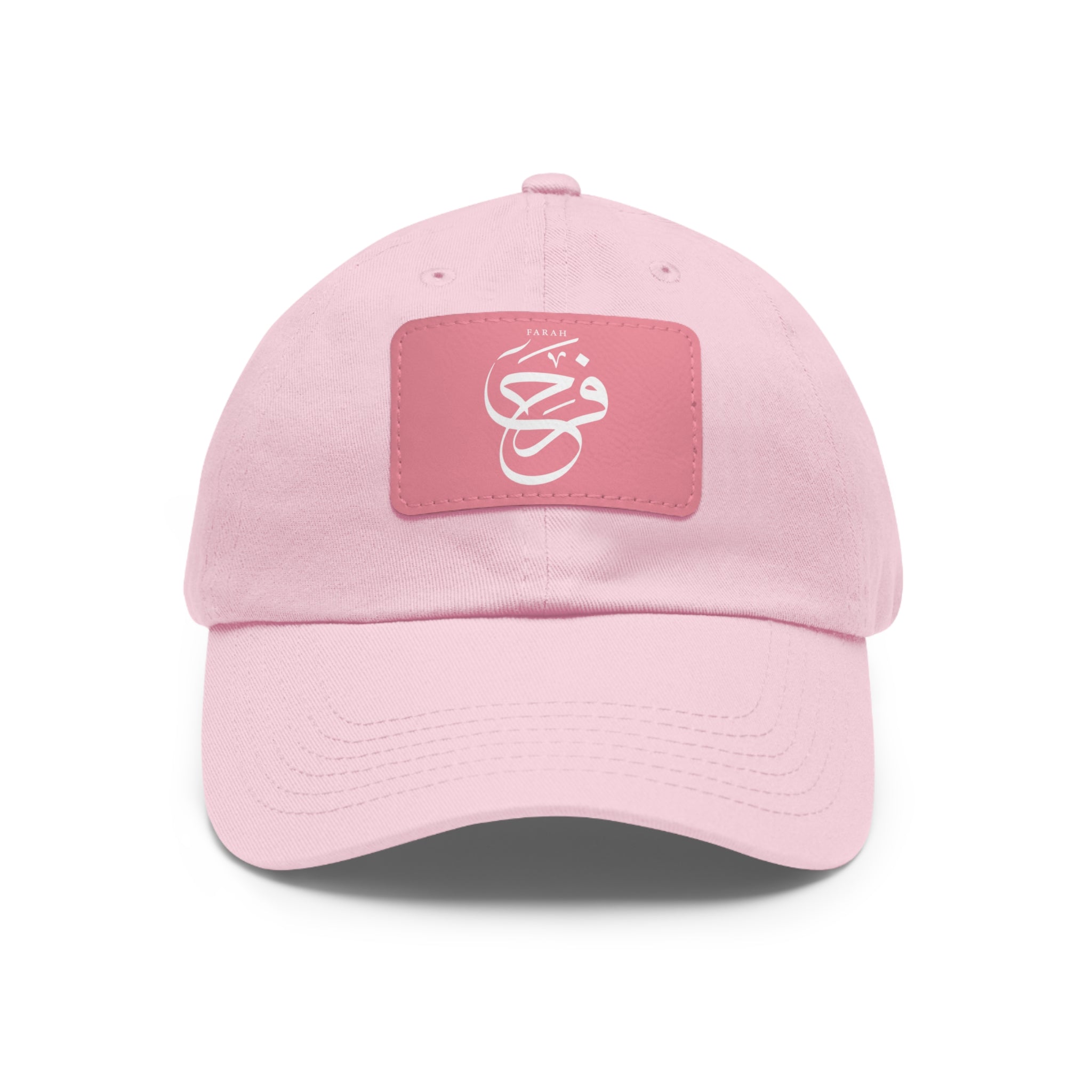 Hat with Leather Patch, "Happiness"