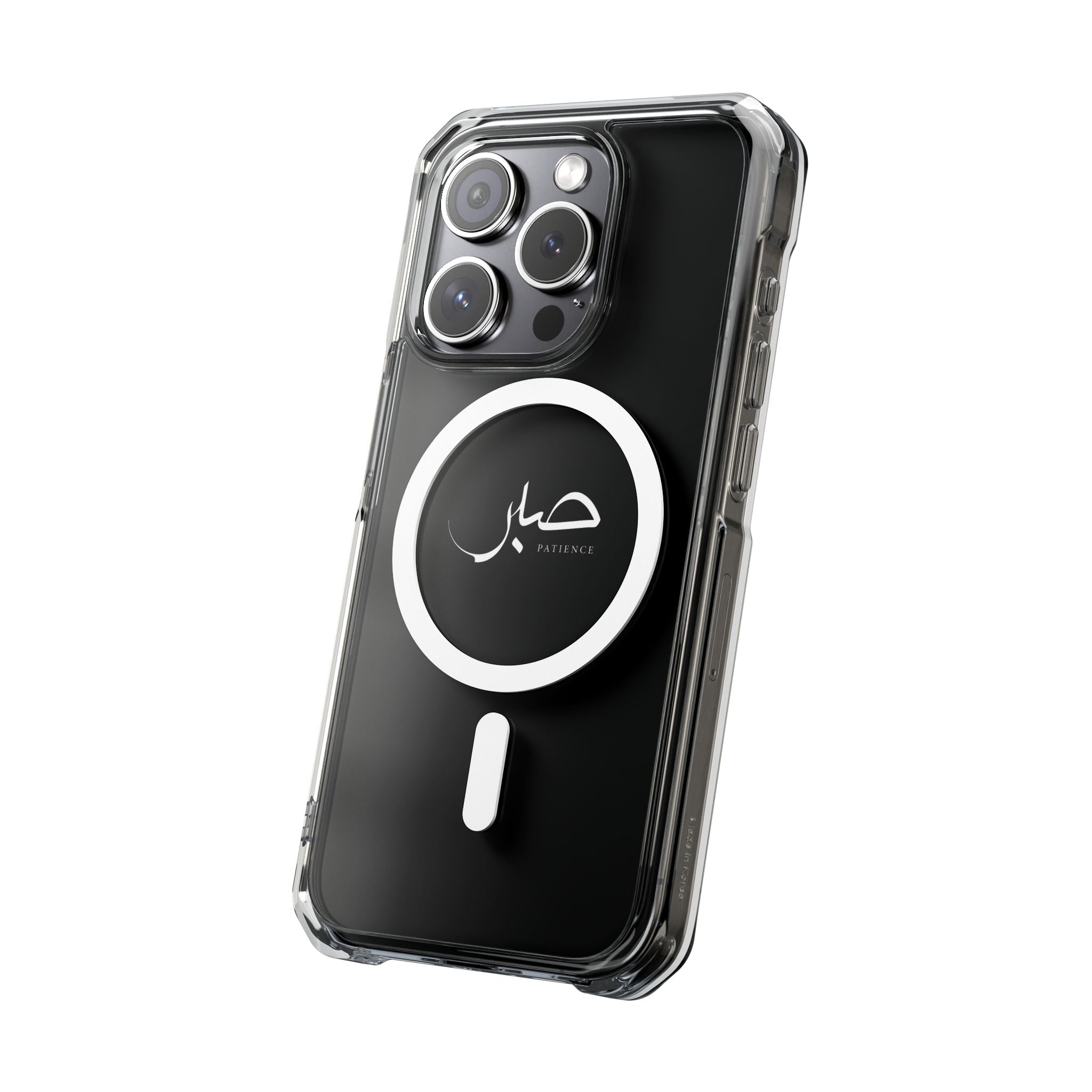 Magnetic Clear Impact Cases, "Patience"