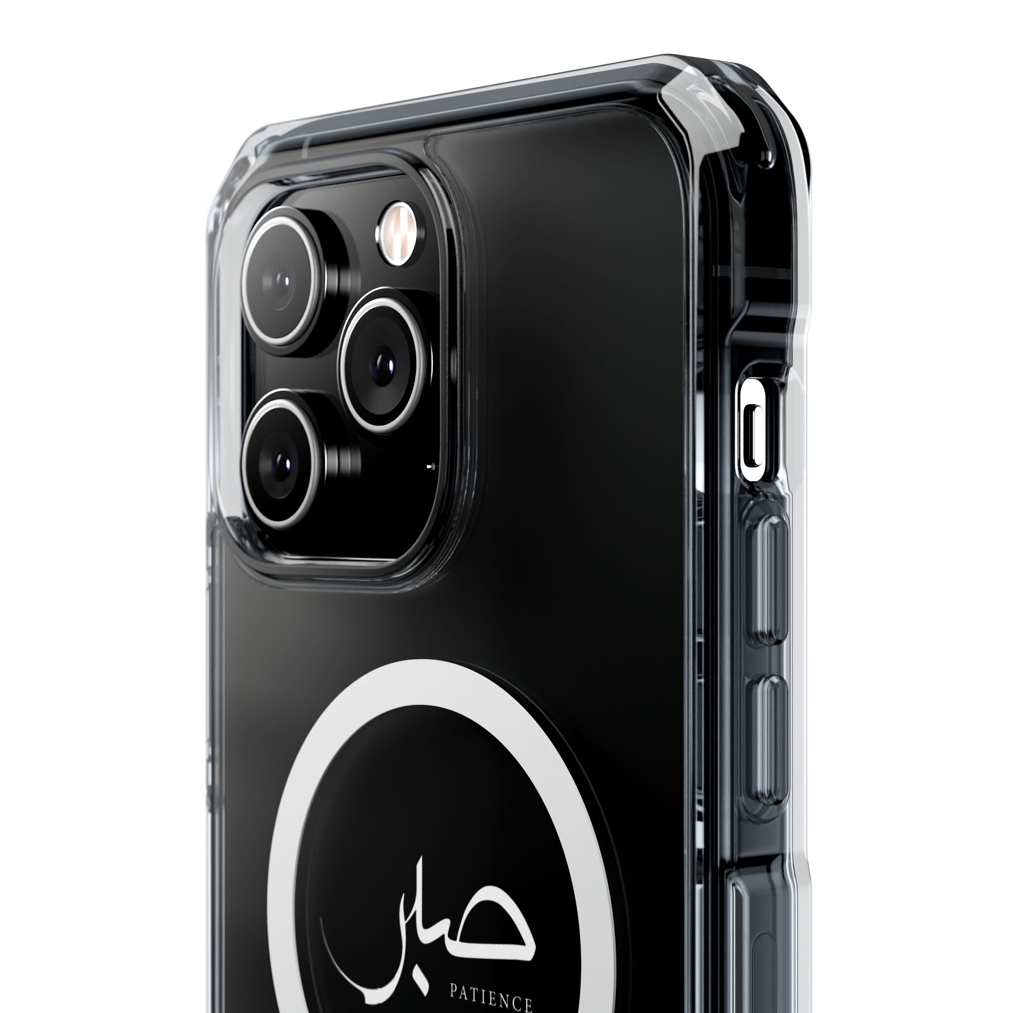 Magnetic Clear Impact Cases, "Patience"