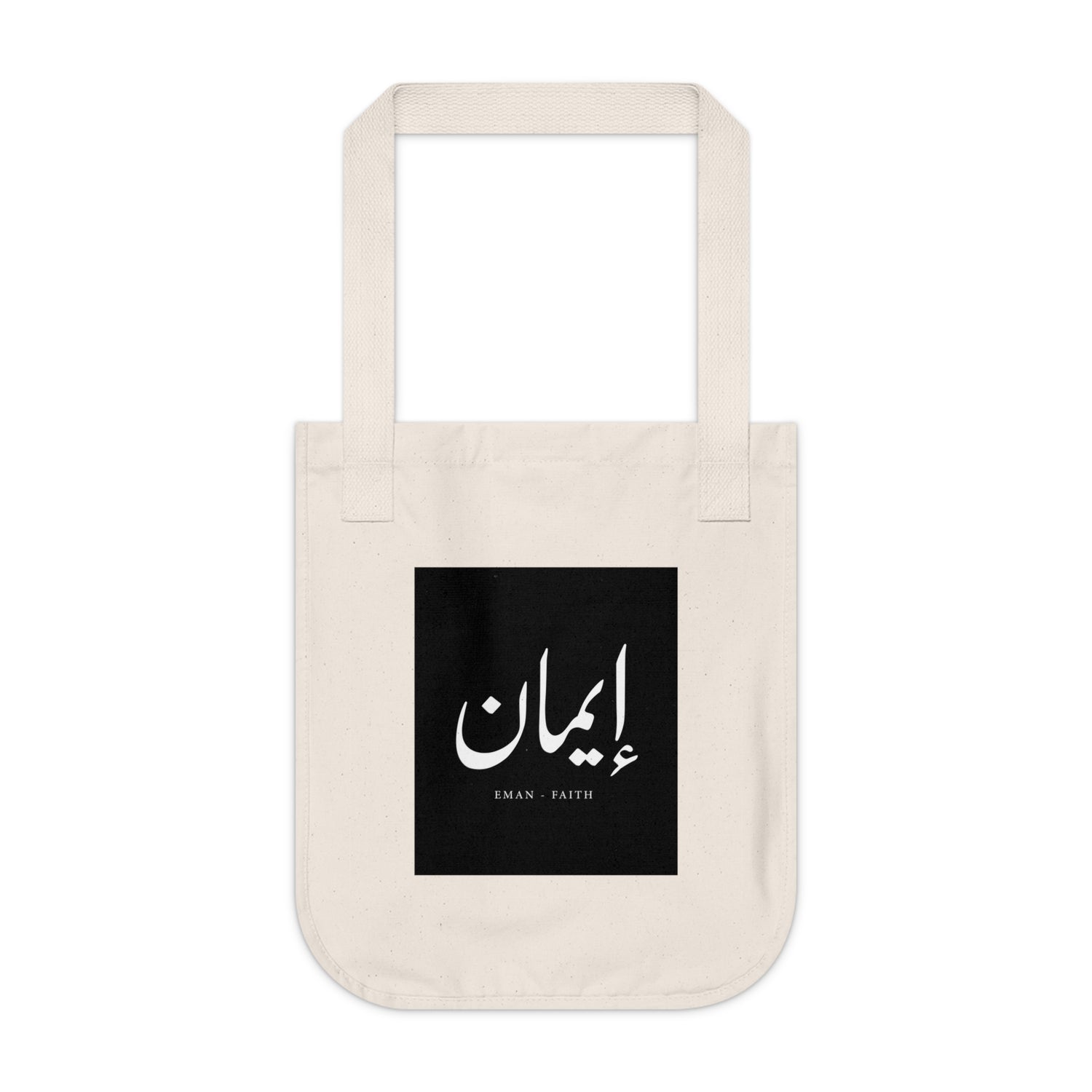 Organic Canvas Tote Bag, "Faith"
