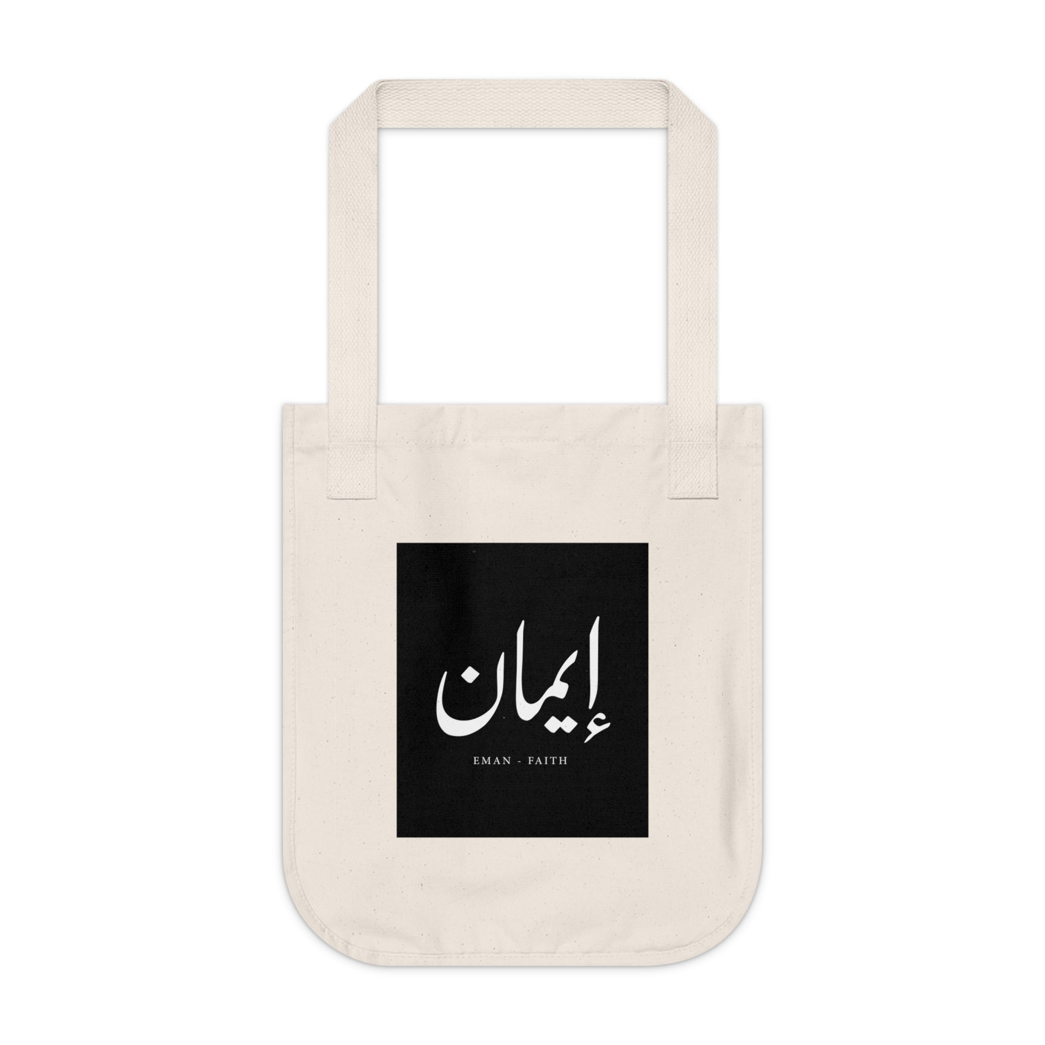 Organic Canvas Tote Bag, "Faith"