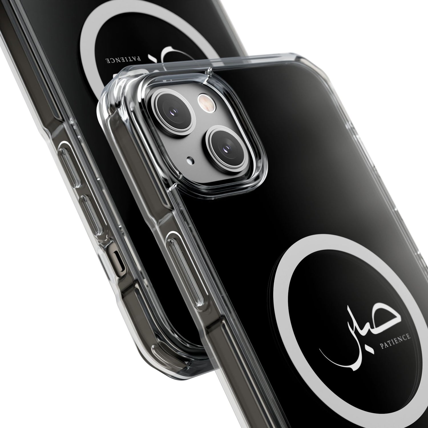 Magnetic Clear Impact Cases, "Patience"