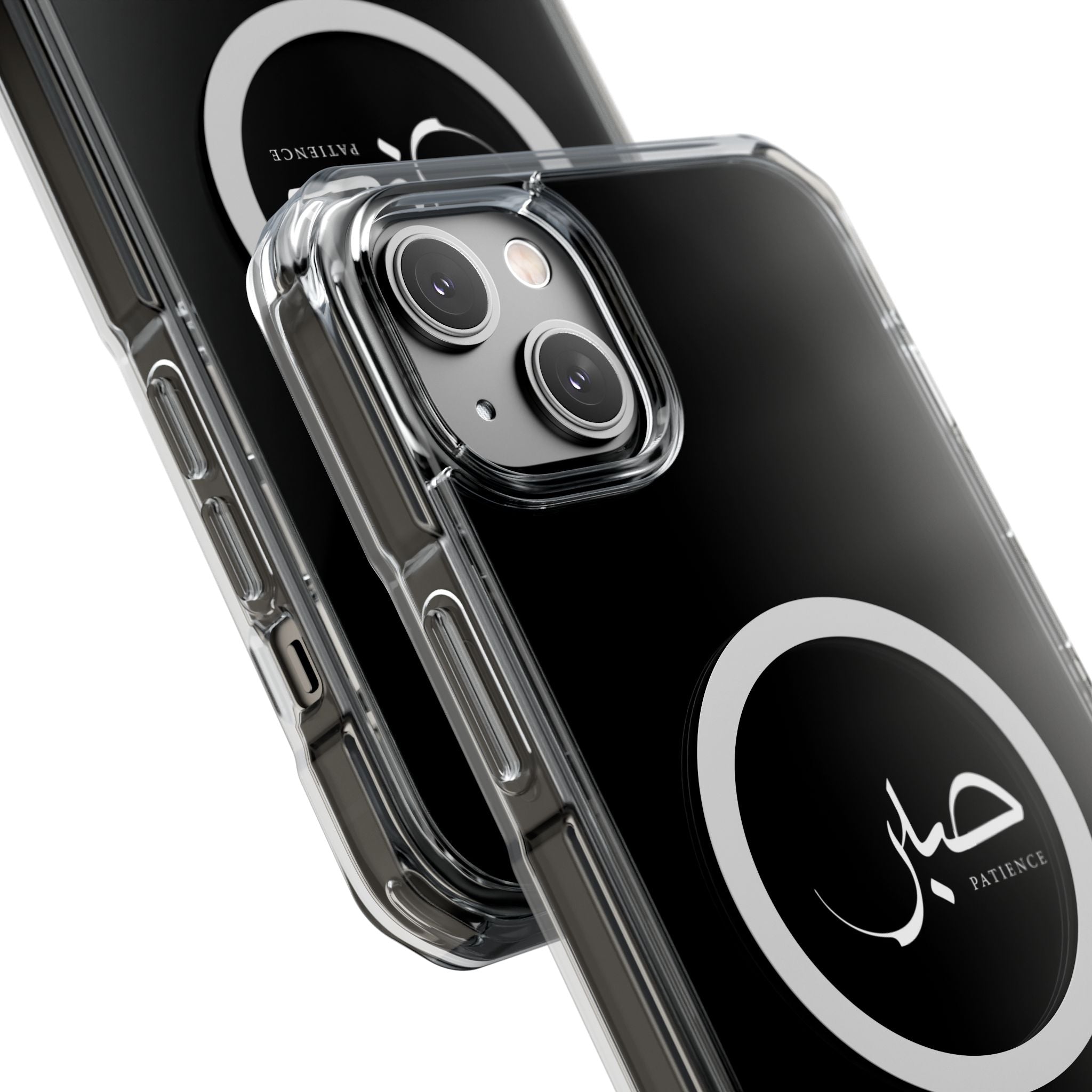 Magnetic Clear Impact Cases, "Patience"