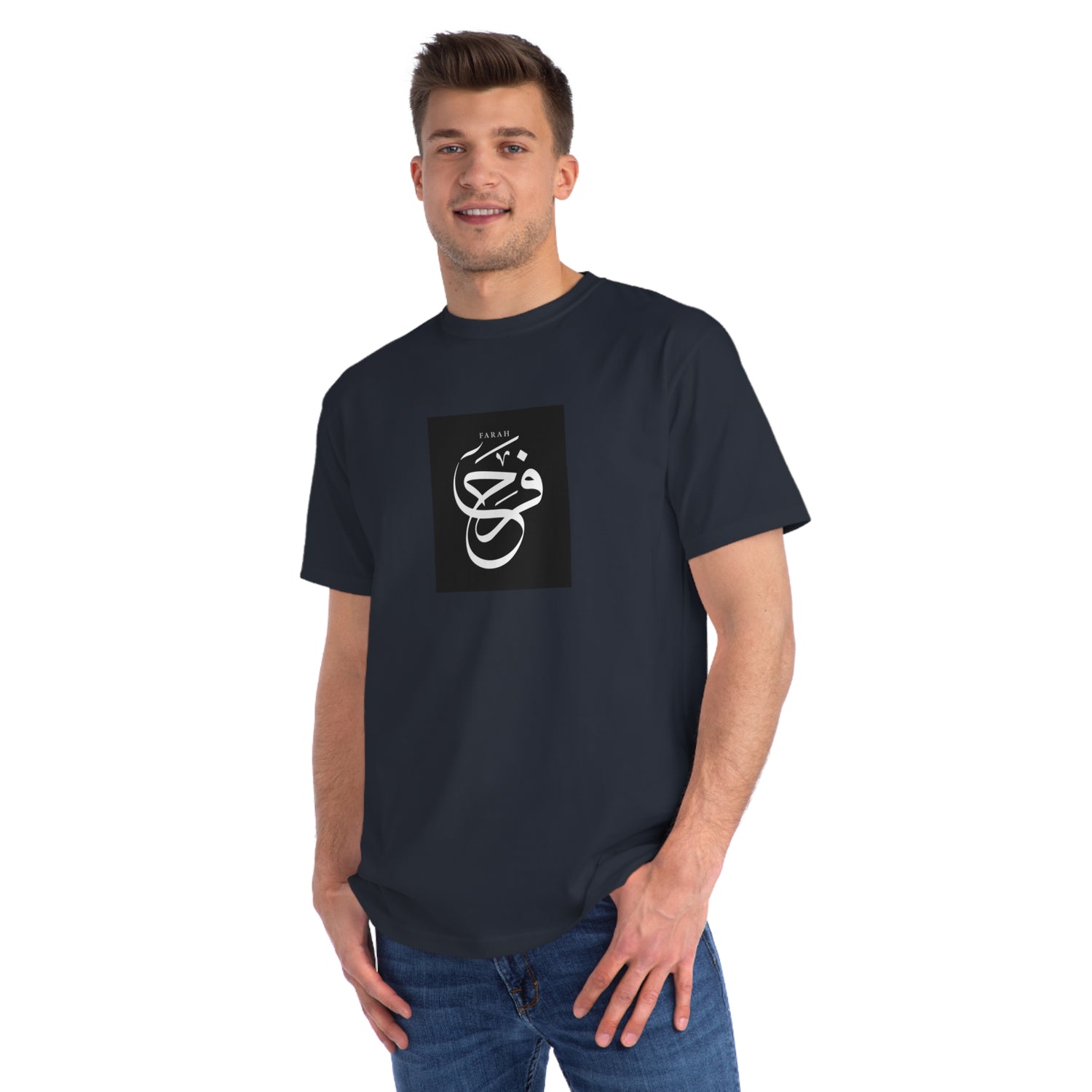 Organic Unisex Classic T-Shirt, "Happiness"