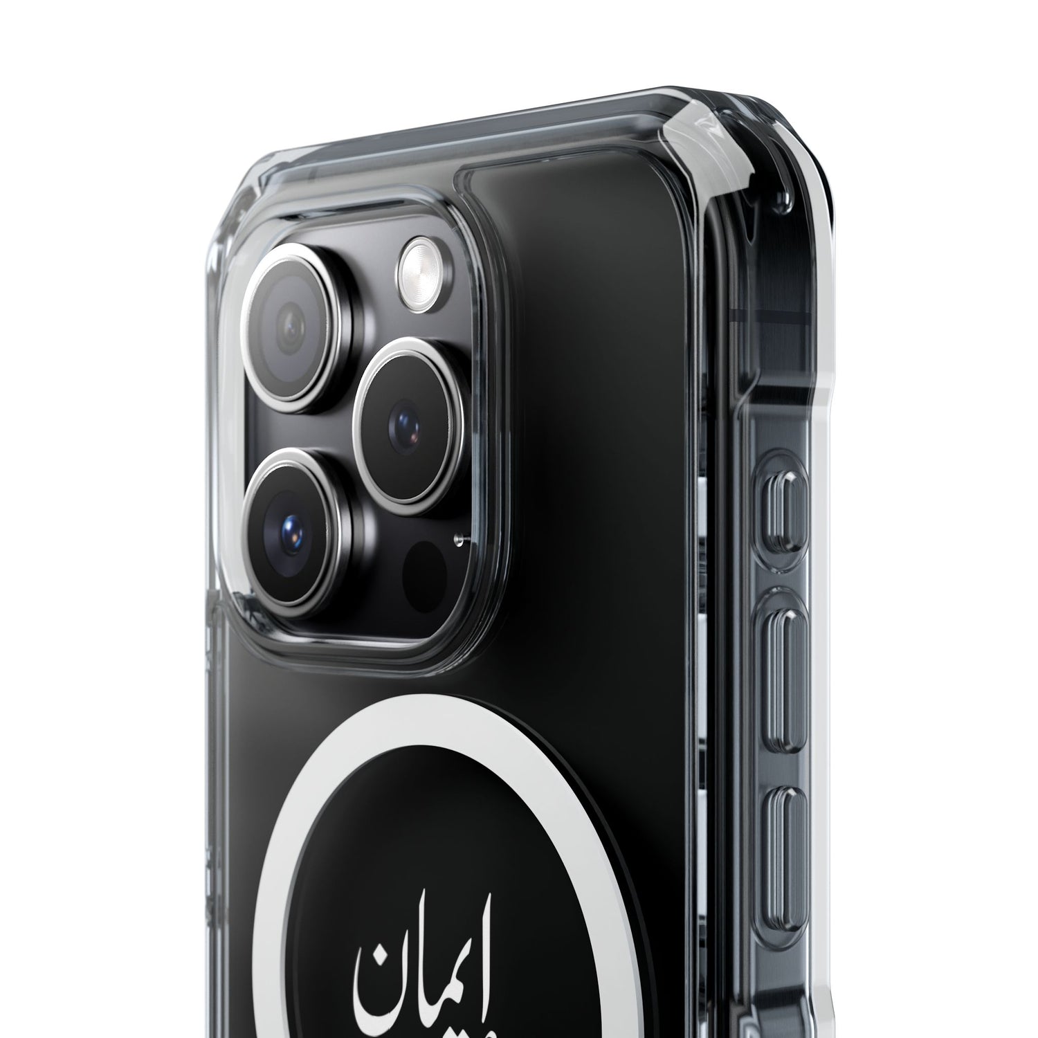 Magnetic Clear Impact Cases, "Faith"