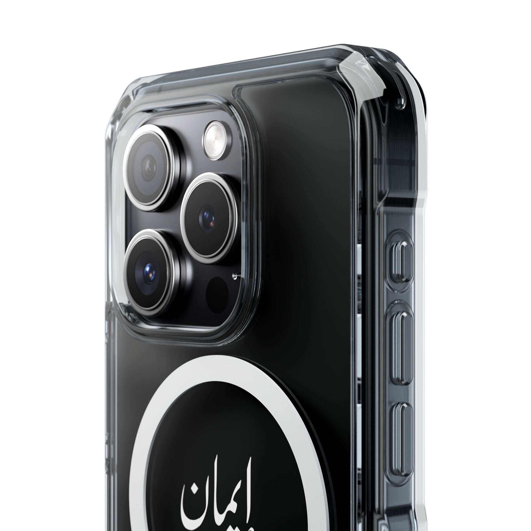 Magnetic Clear Impact Cases, "Faith"