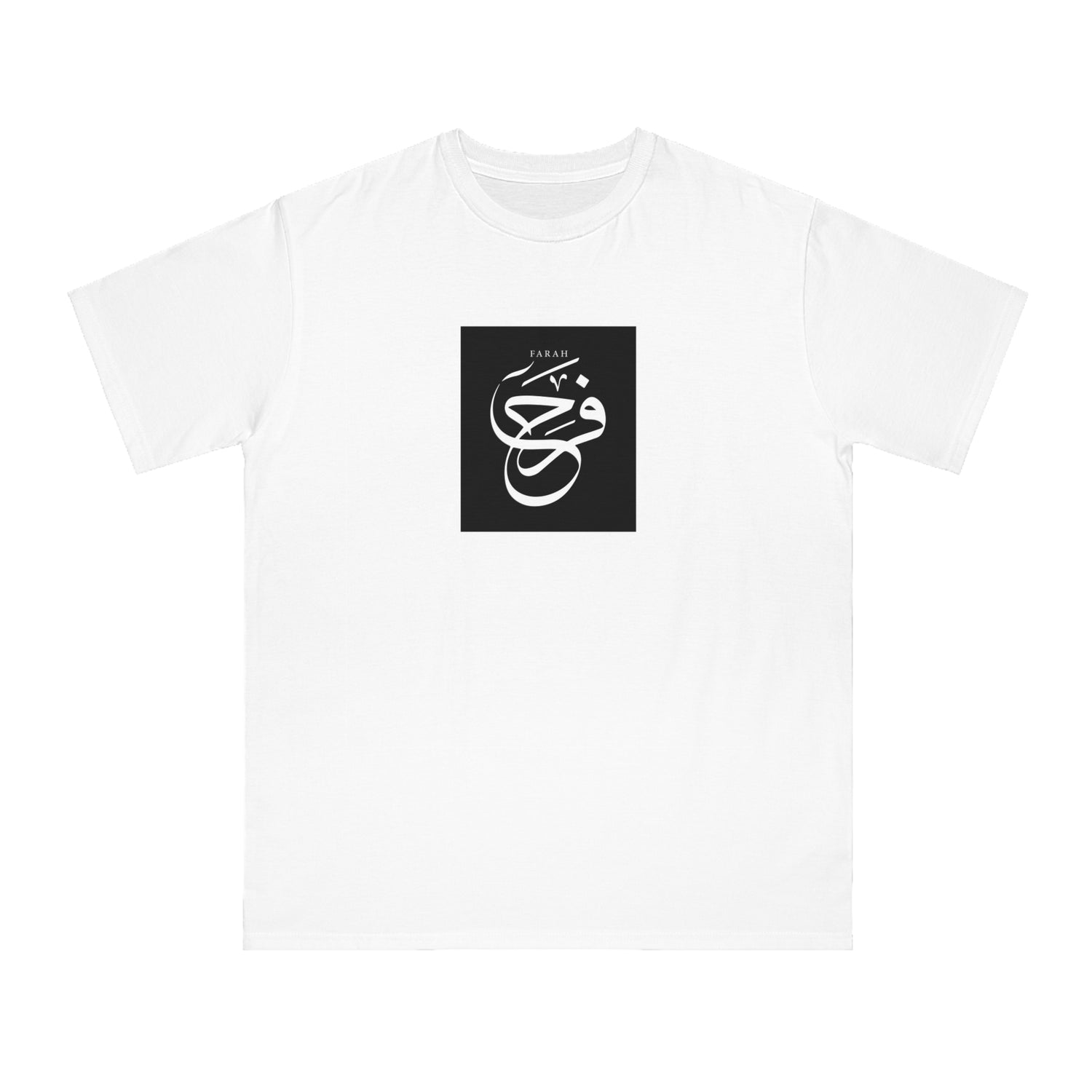 Organic Unisex Classic T-Shirt, "Happiness"