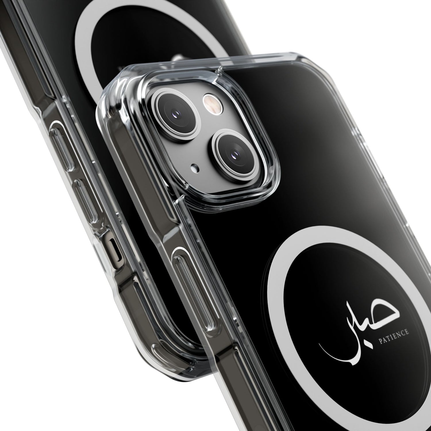 Magnetic Clear Impact Cases, "Patience"