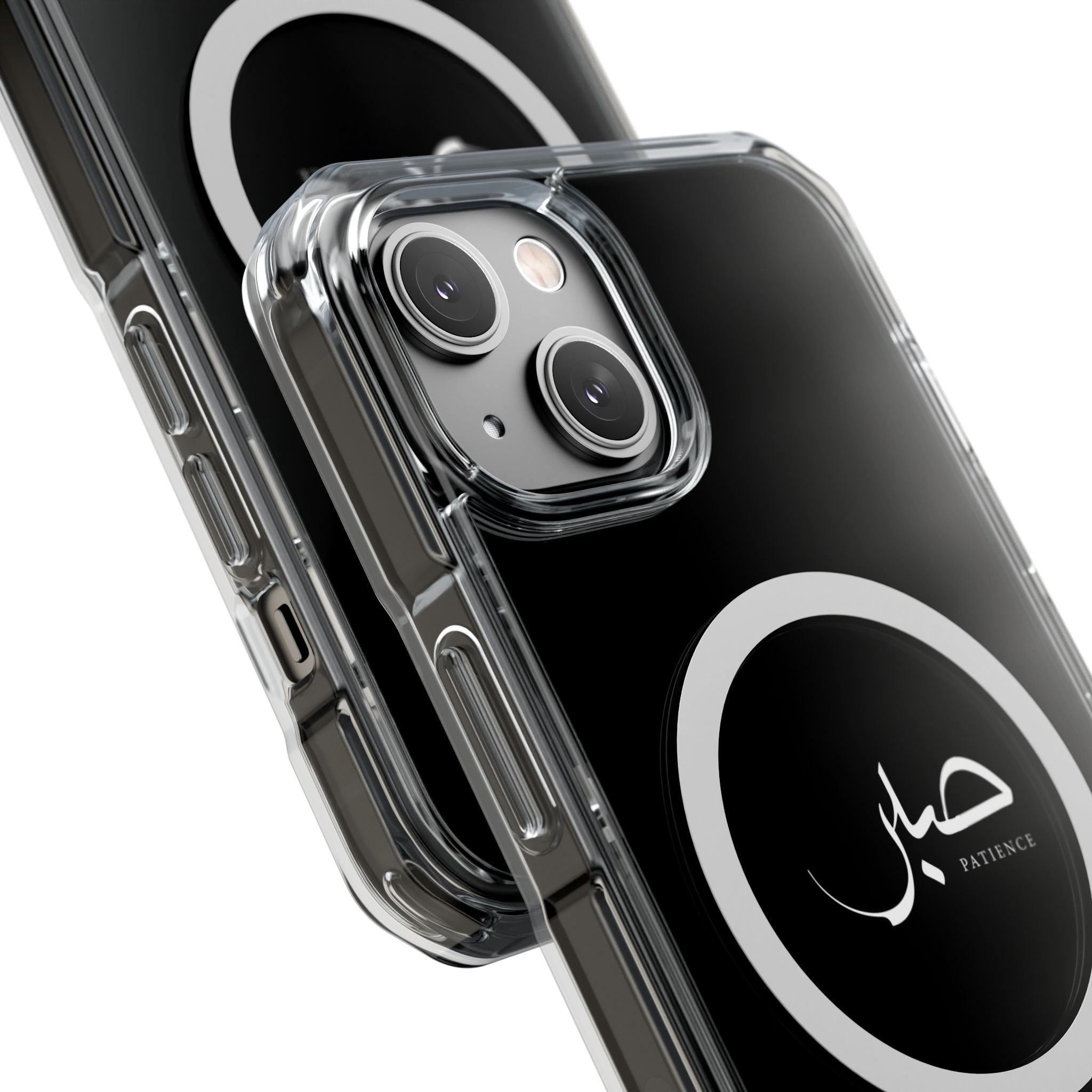 Magnetic Clear Impact Cases, "Patience"
