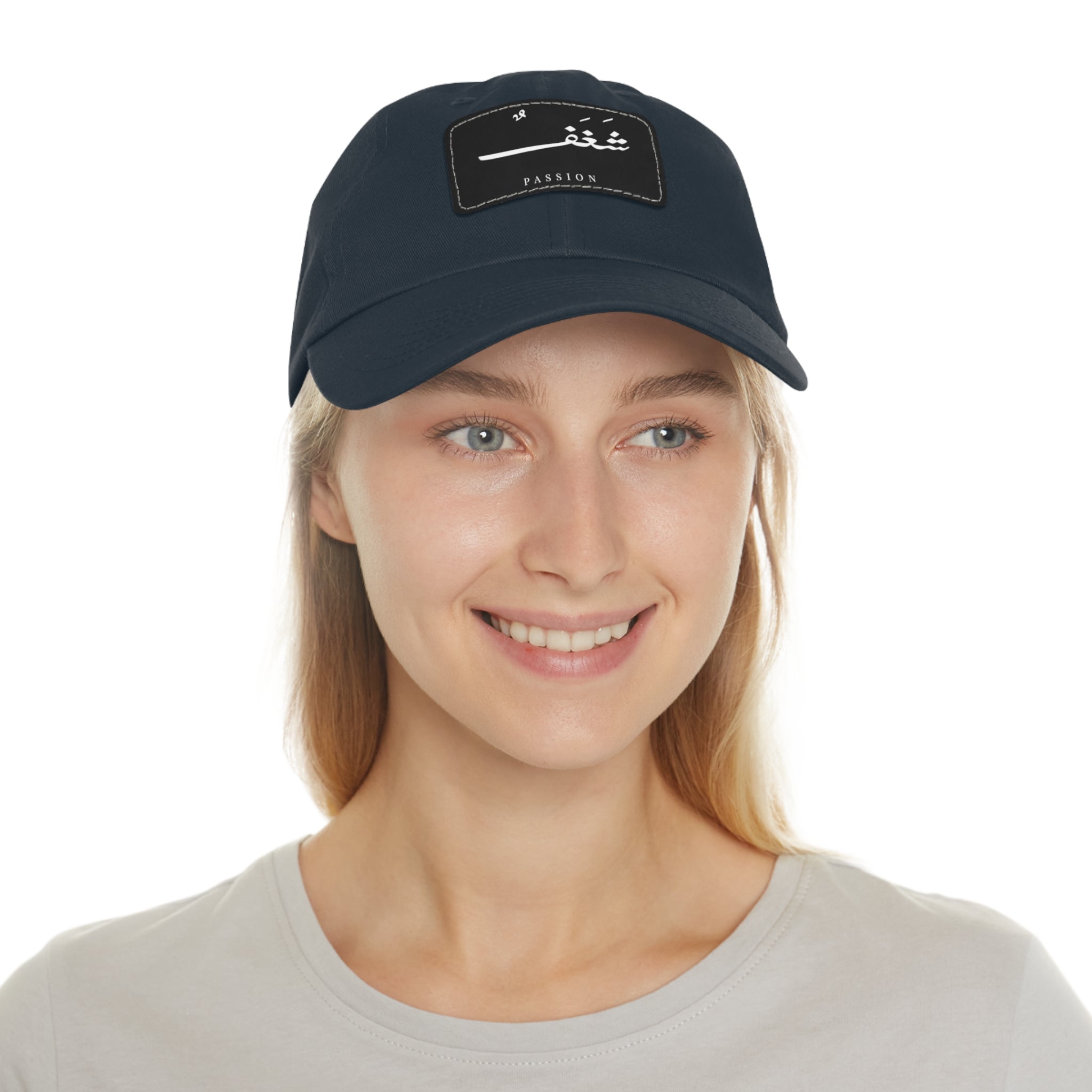 Hat with Leather Patch, "Passion"