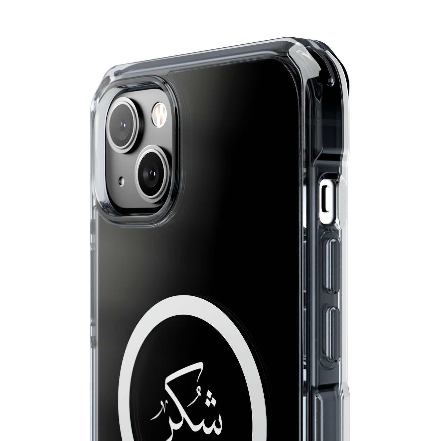 Magnetic Clear Impact Cases, "Gratitude"
