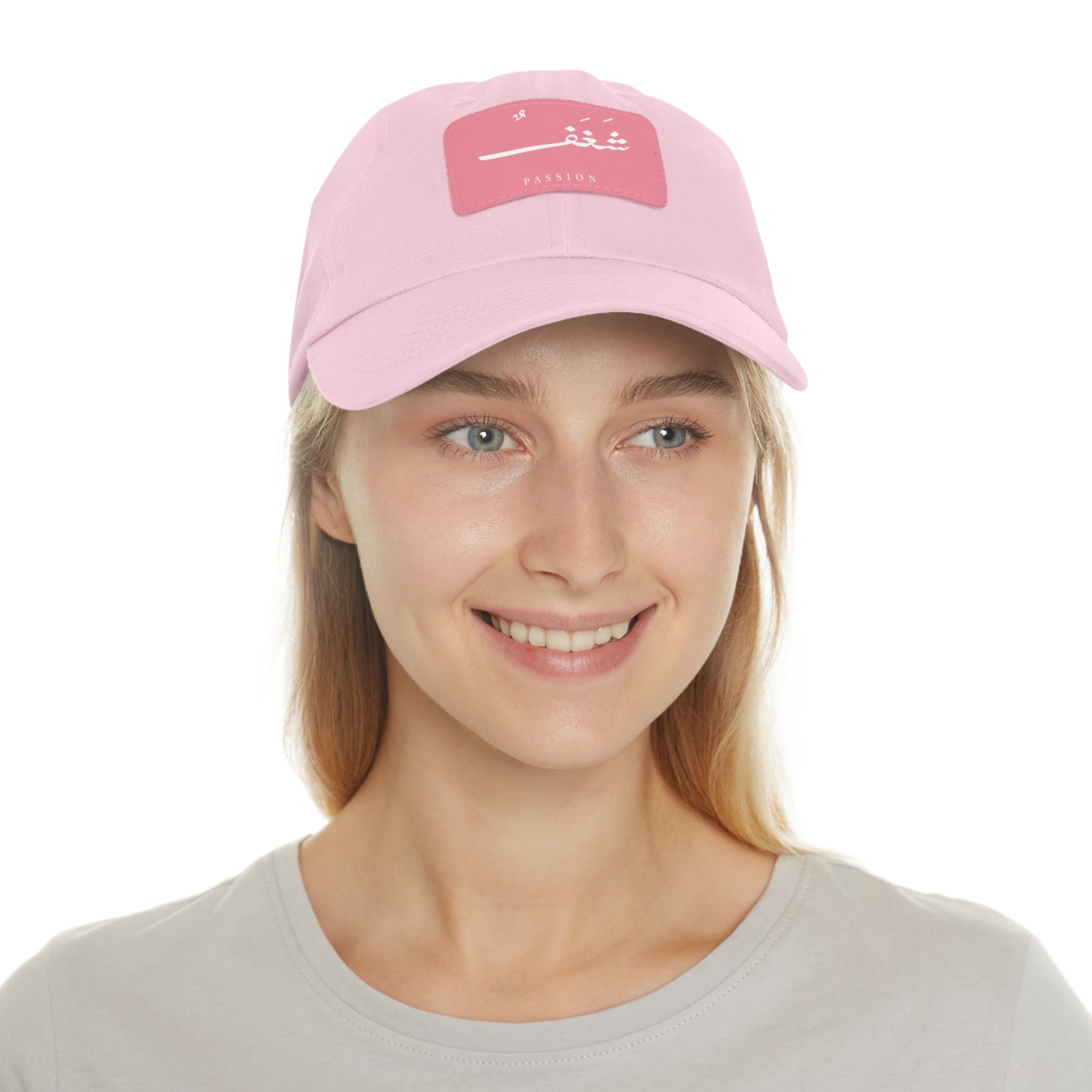 Hat with Leather Patch, "Passion"